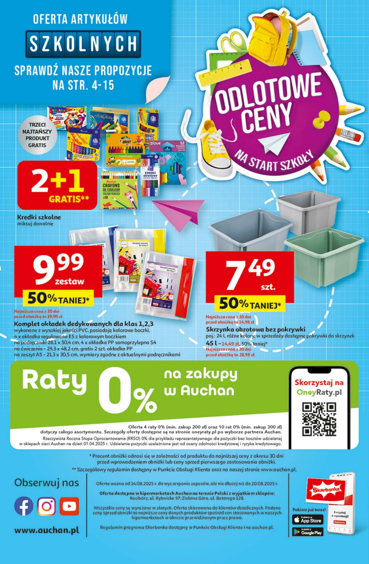 Gazetka Auchan 14.08.2025 - 20.08.2025