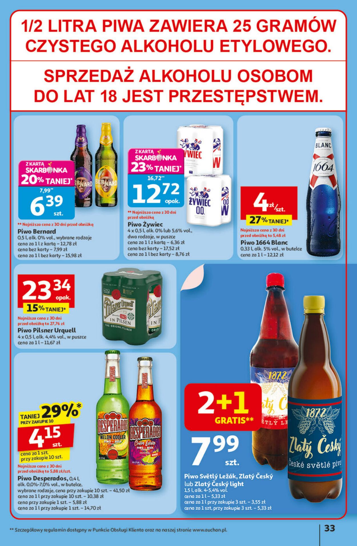 Gazetka Auchan 14.08.2025 - 20.08.2025