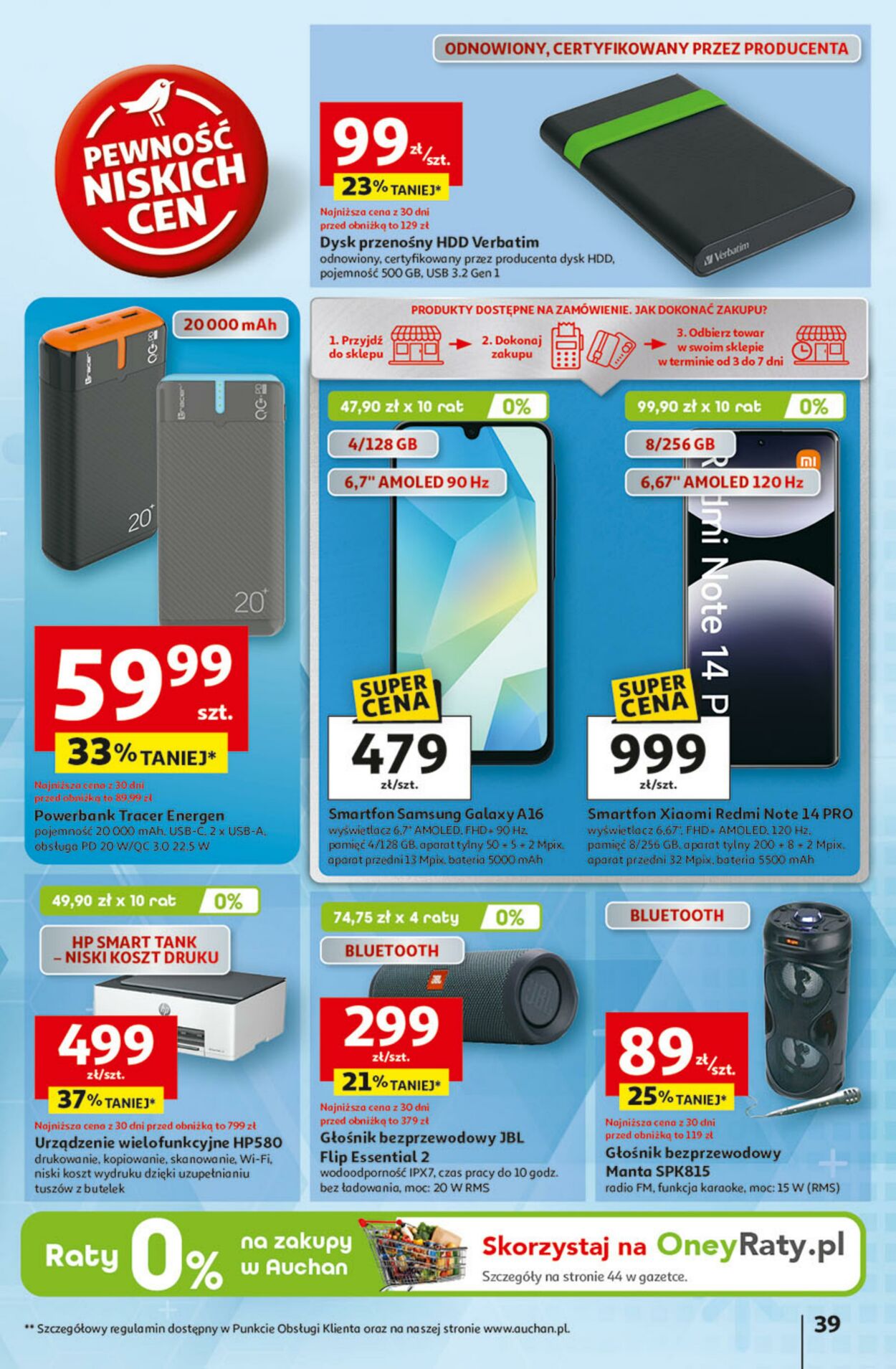 Gazetka Auchan 14.08.2025 - 20.08.2025