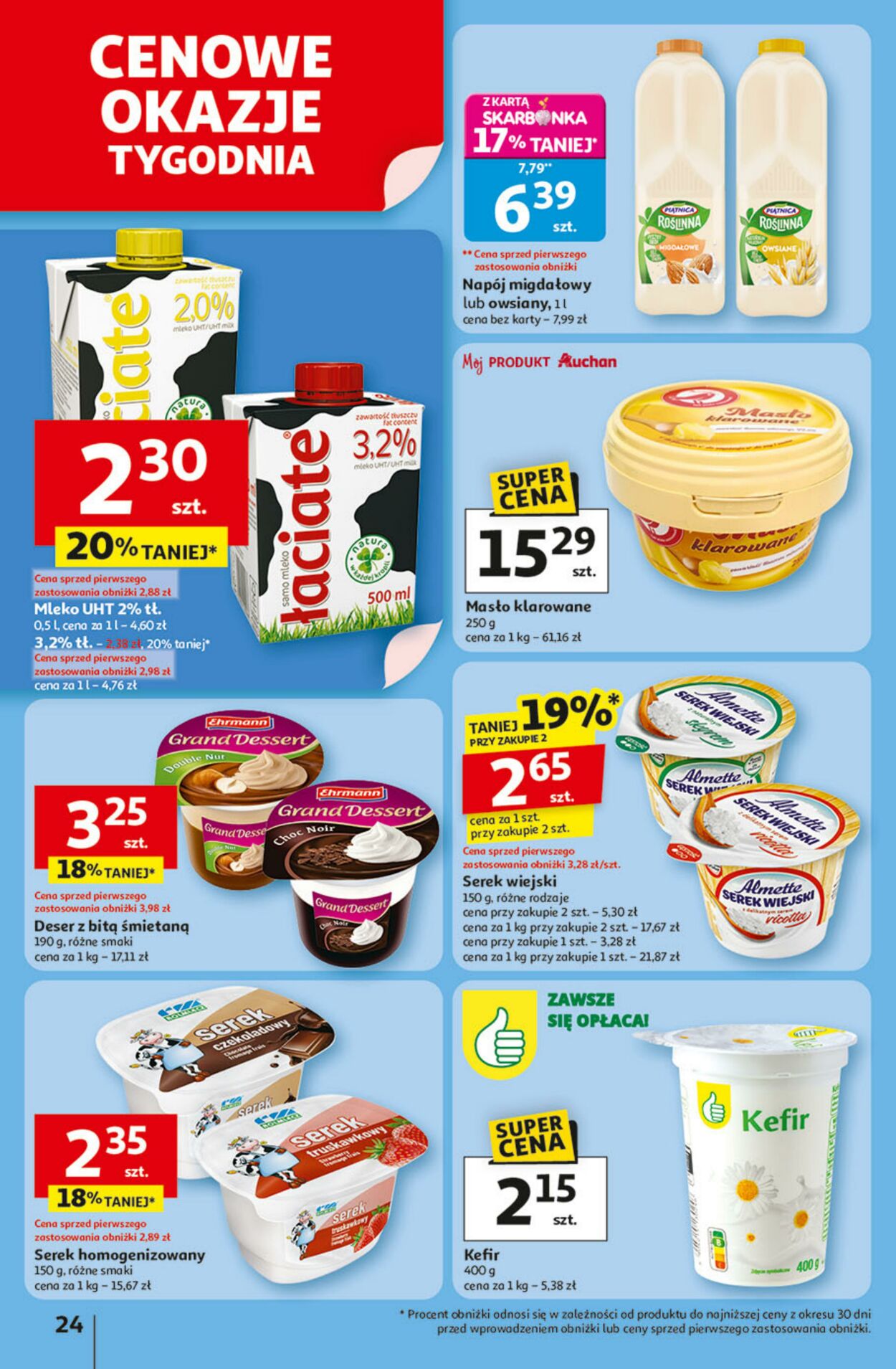 Gazetka Auchan 14.08.2025 - 20.08.2025
