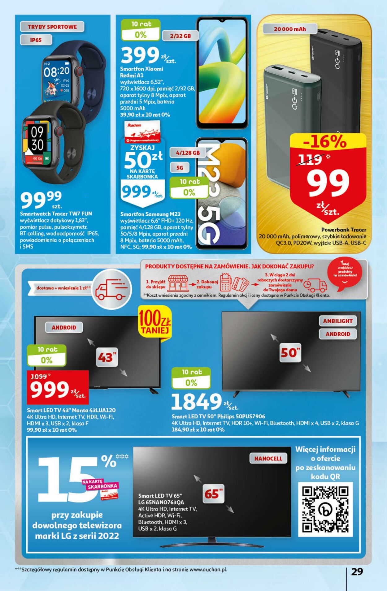 Gazetka Auchan 16.03.2023 - 22.03.2023