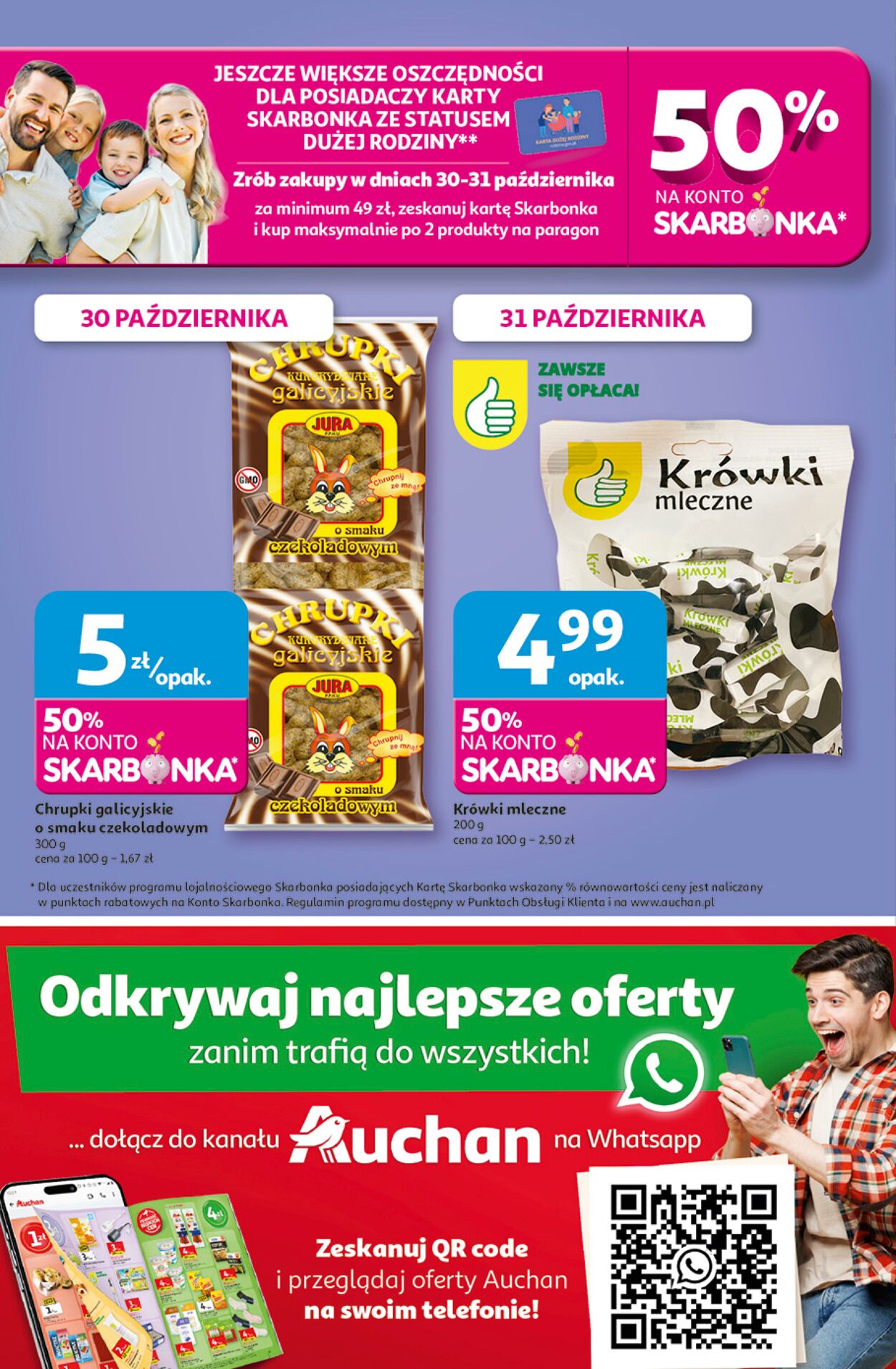 Gazetka Auchan 30.10.2025 - 05.11.2025
