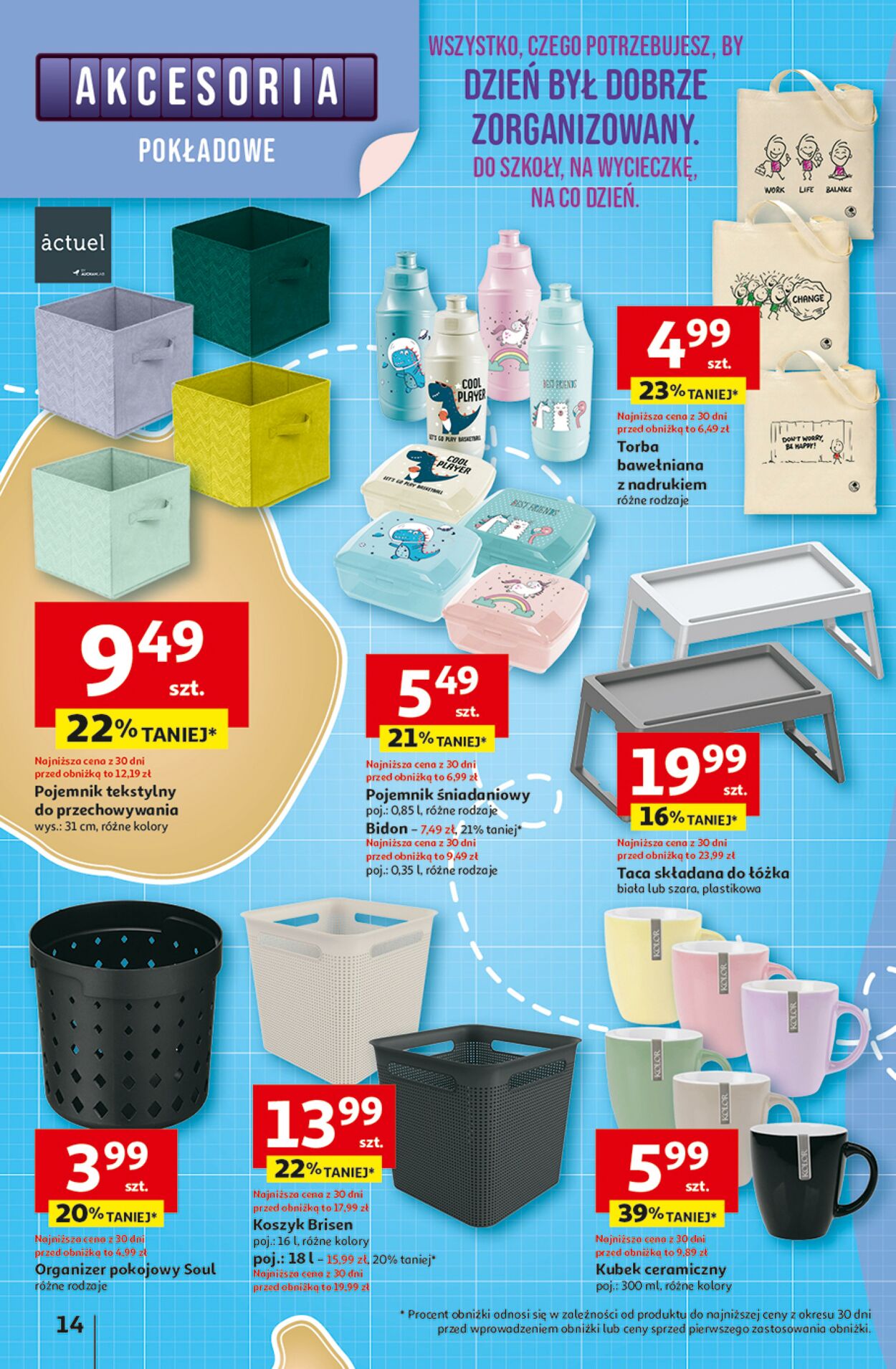 Gazetka Auchan 07.08.2025 - 13.08.2025