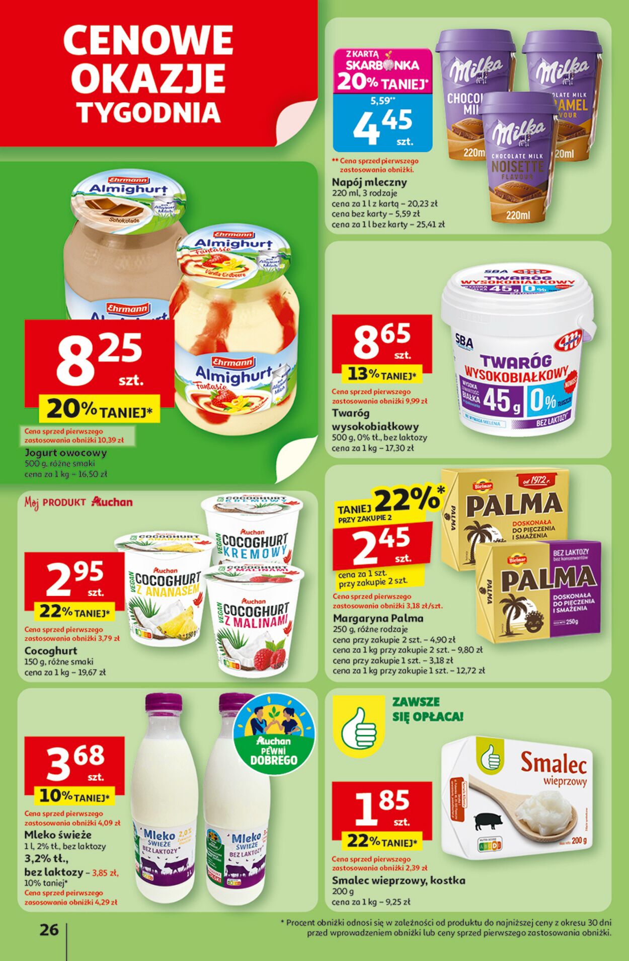 Gazetka Auchan 07.08.2025 - 13.08.2025