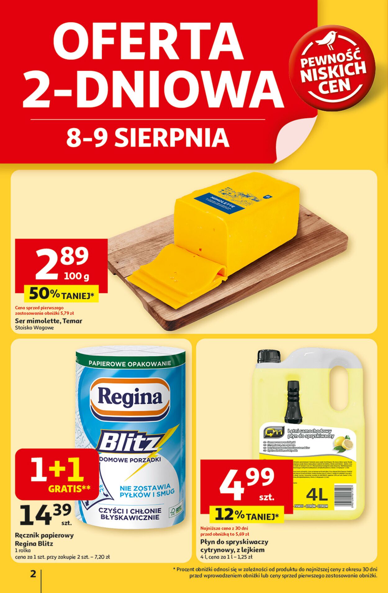 Gazetka Auchan 07.08.2025 - 13.08.2025