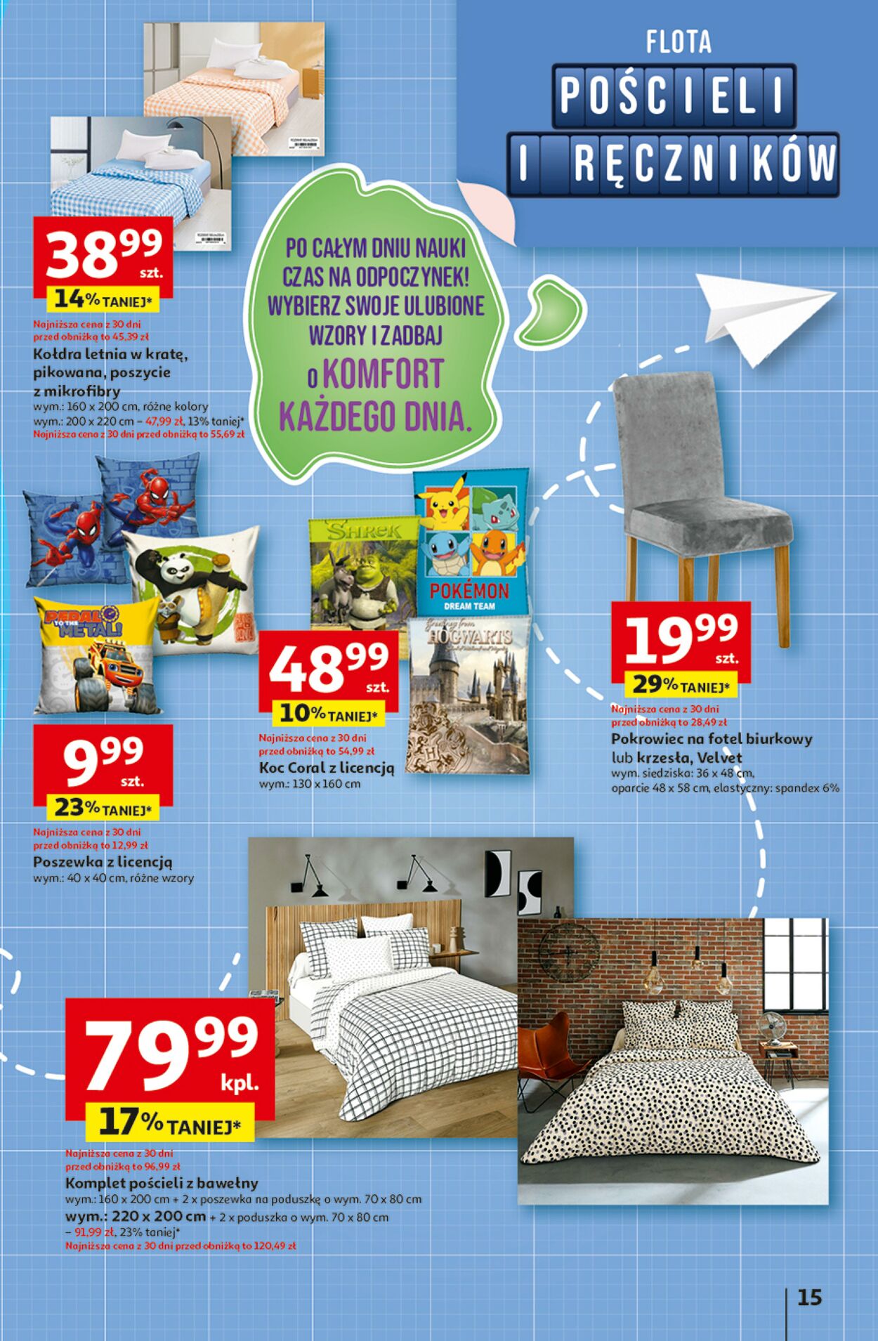 Gazetka Auchan 07.08.2025 - 13.08.2025