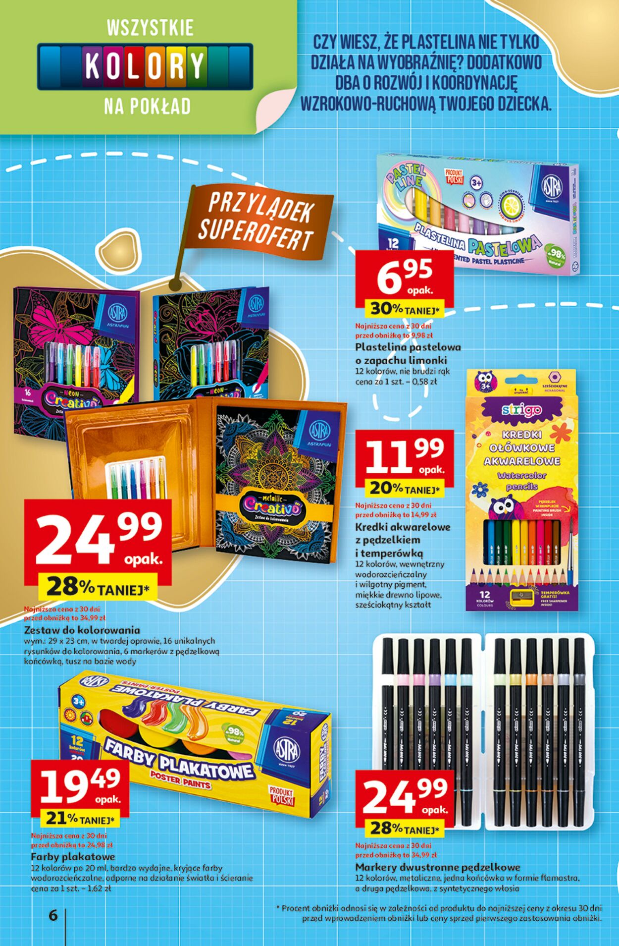 Gazetka Auchan 07.08.2025 - 13.08.2025