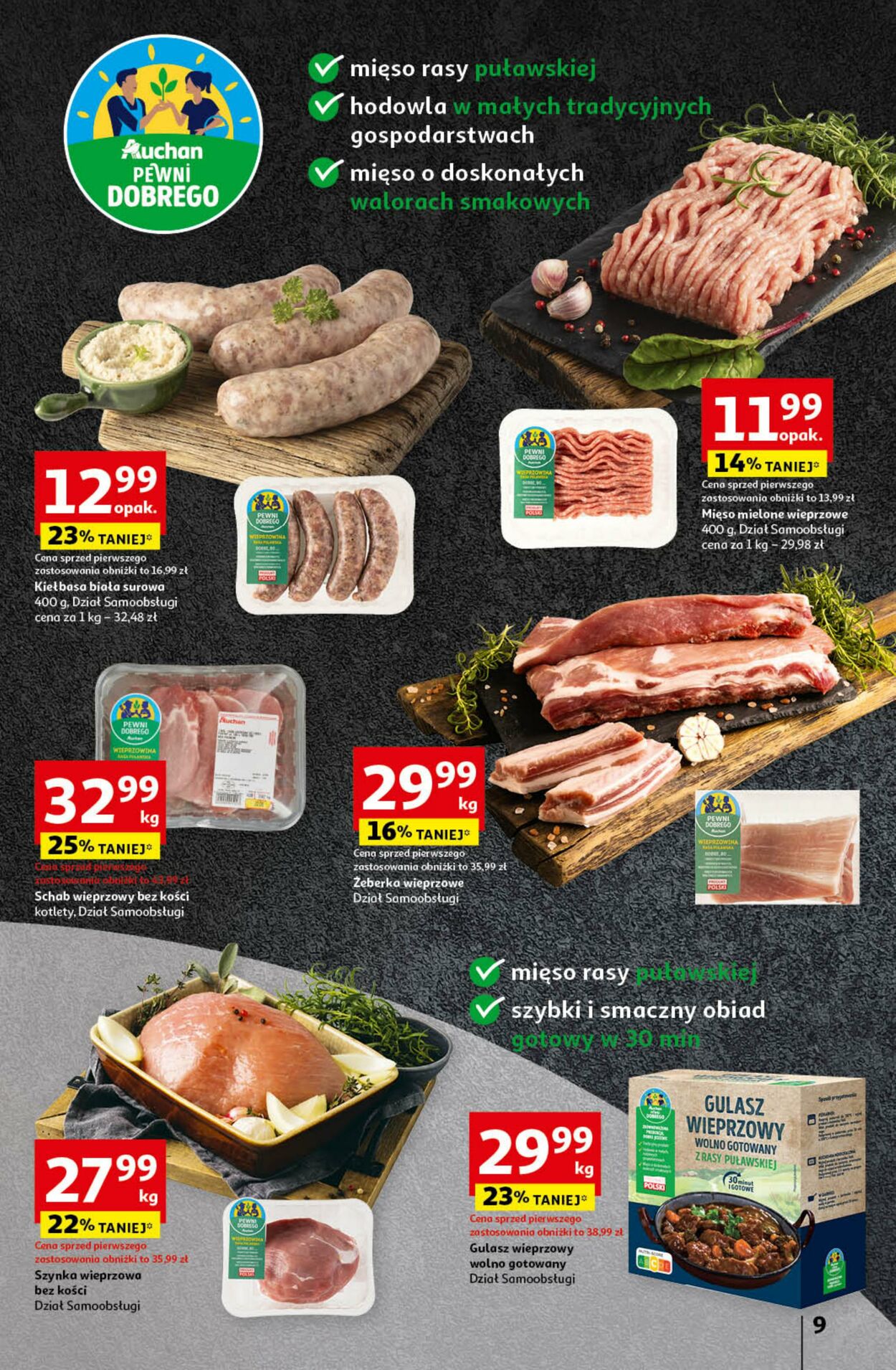 Gazetka Auchan 12.12.2024 - 18.12.2024