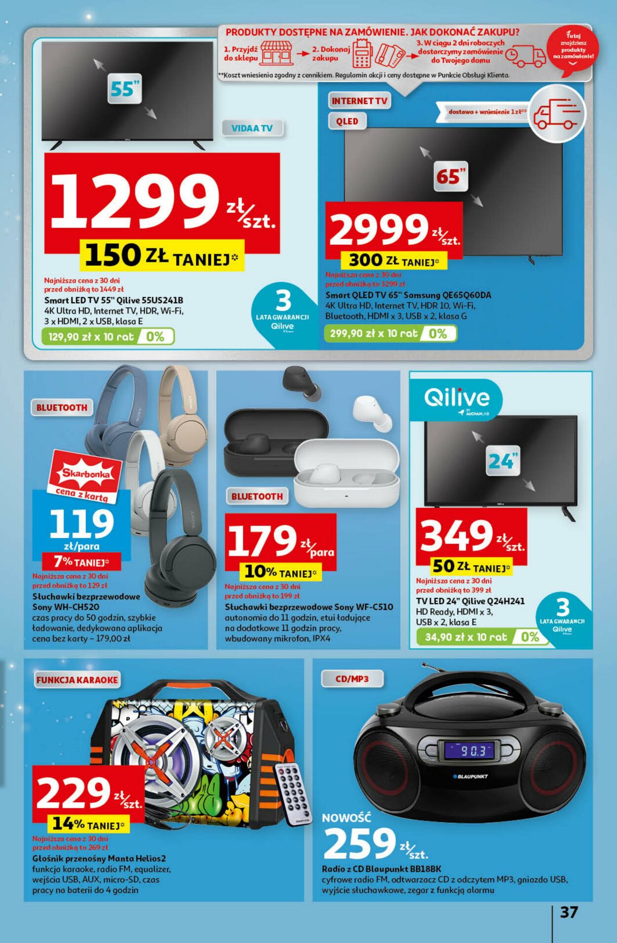 Gazetka Auchan 12.12.2024 - 18.12.2024