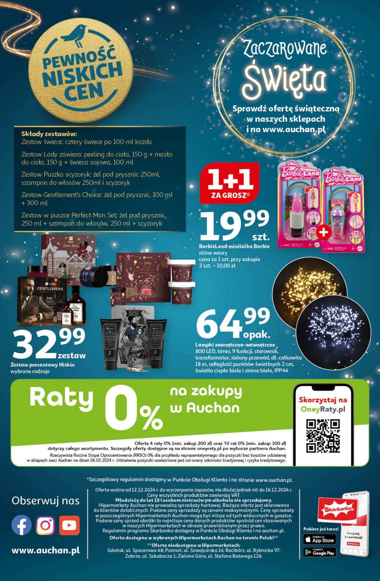 Gazetka Auchan 12.12.2024 - 18.12.2024