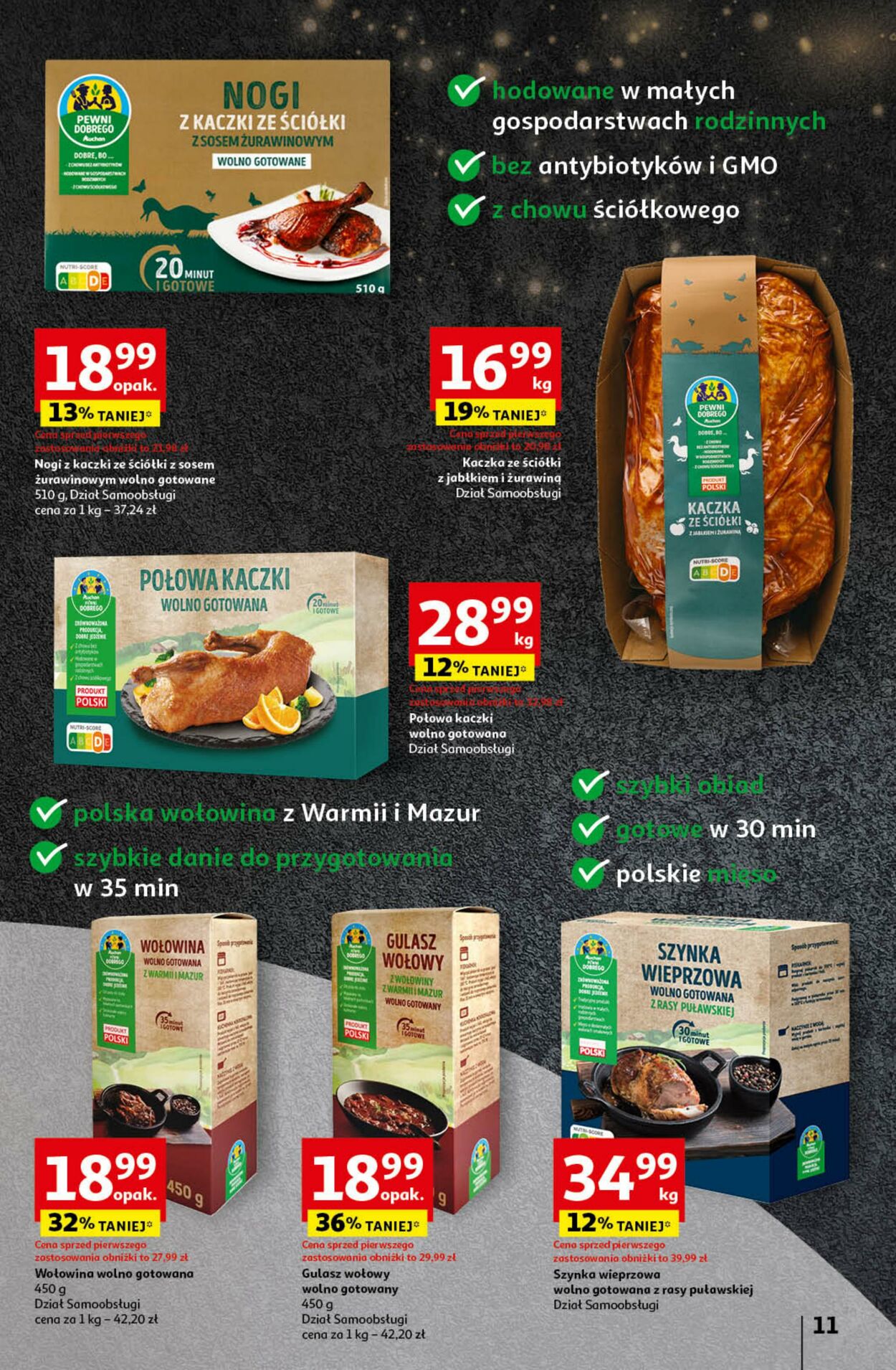 Gazetka Auchan 14.11.2024 - 20.11.2024