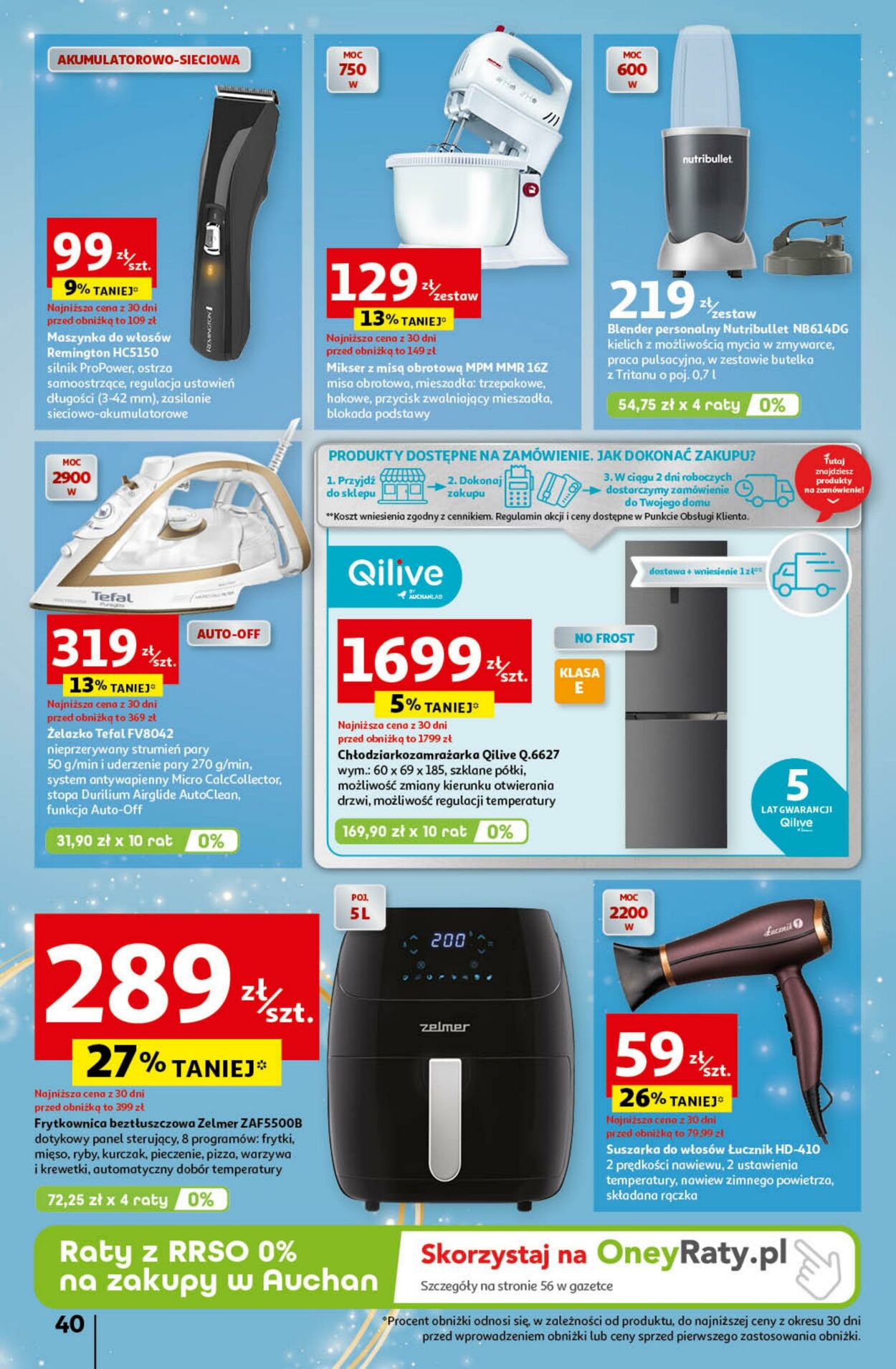 Gazetka Auchan 14.11.2024 - 20.11.2024