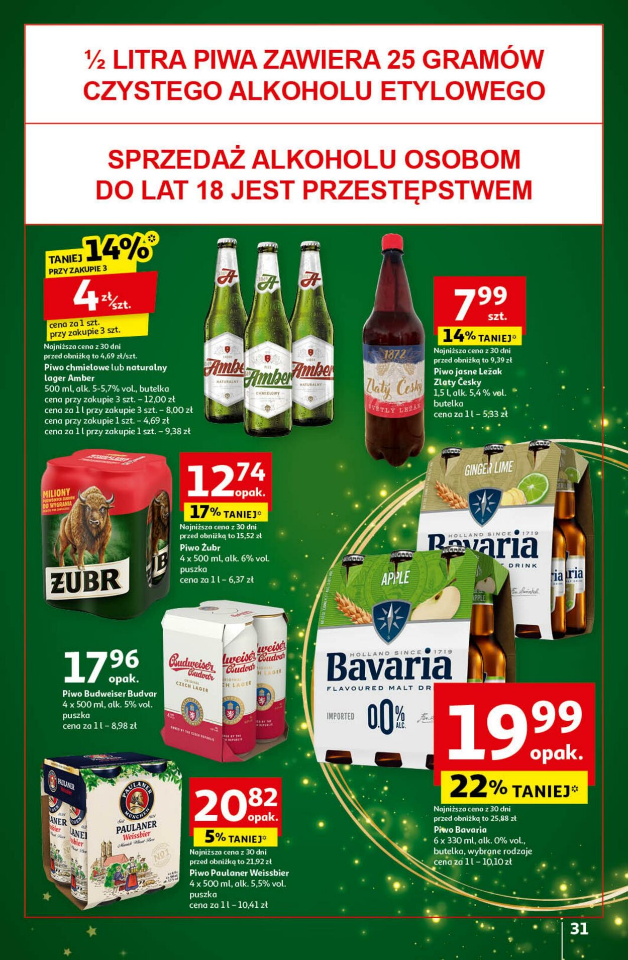 Gazetka Auchan 14.11.2024 - 20.11.2024