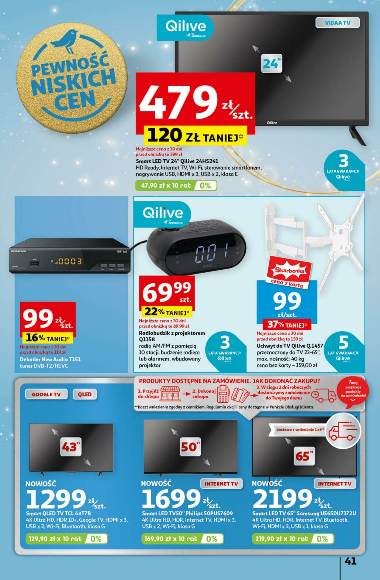 Gazetka Auchan 14.11.2024 - 20.11.2024