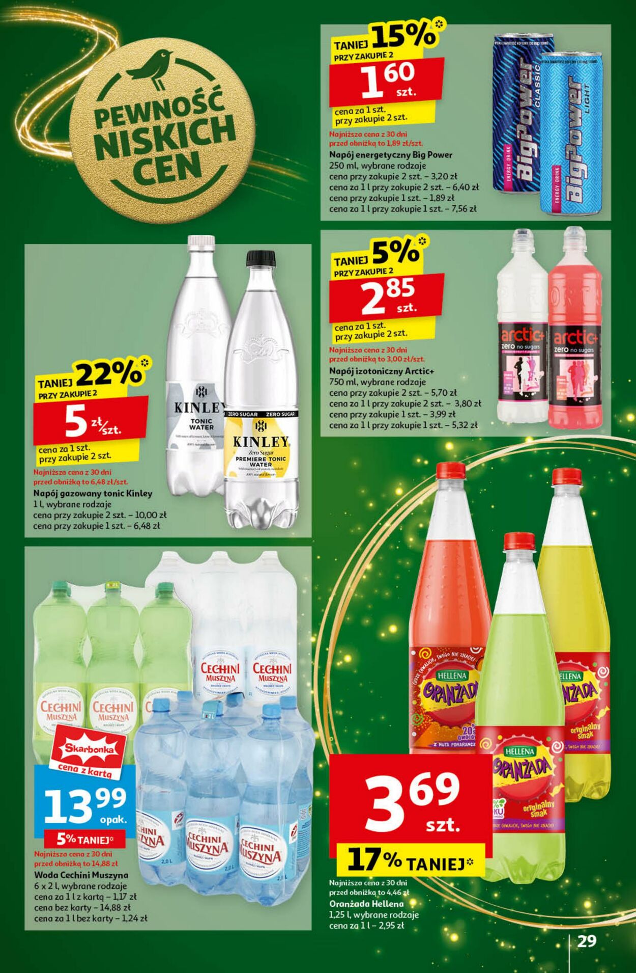 Gazetka Auchan 14.11.2024 - 20.11.2024