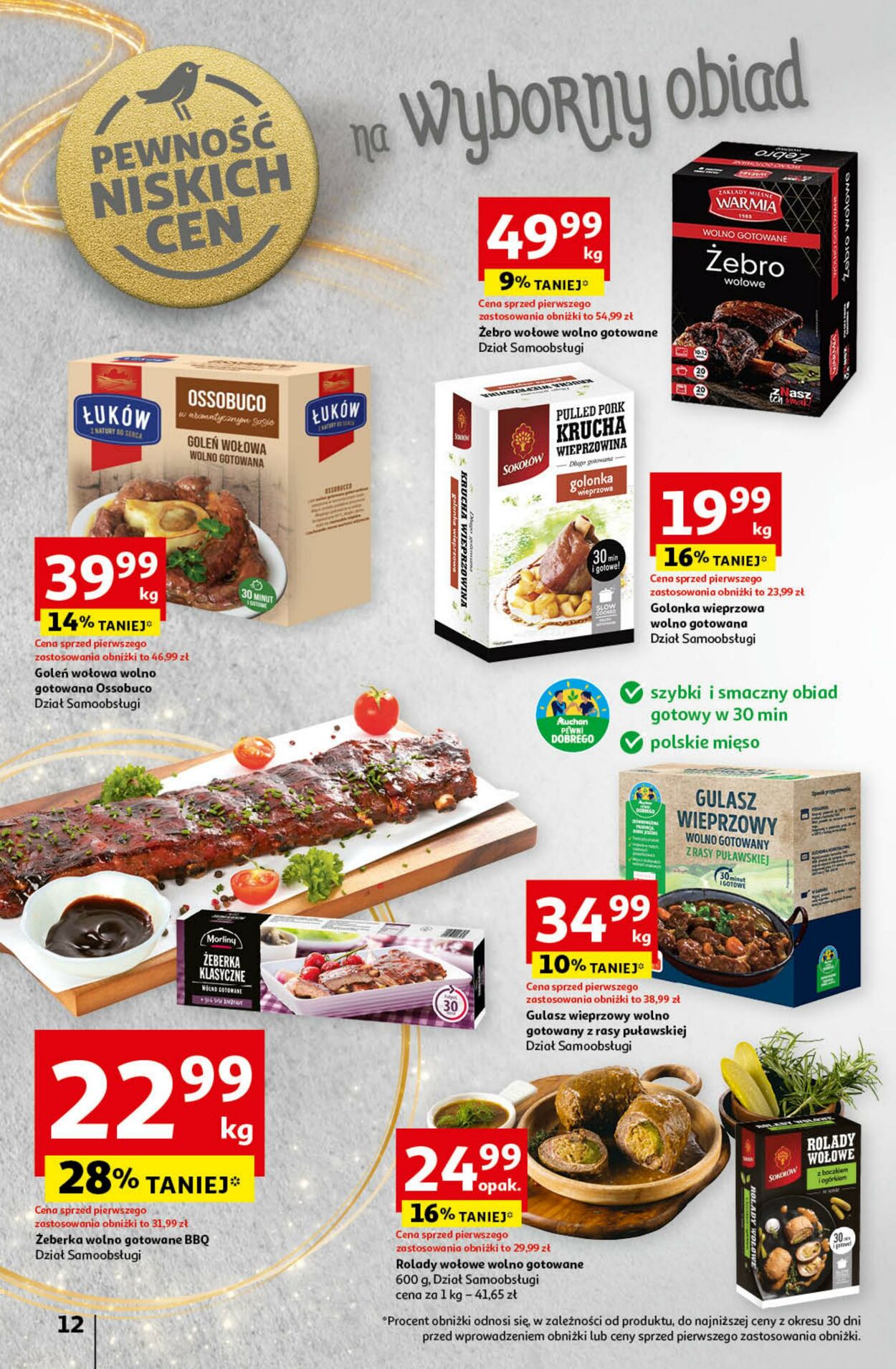 Gazetka Auchan 14.11.2024 - 20.11.2024