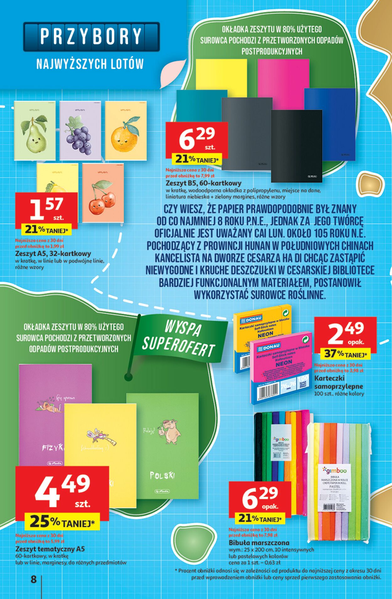 Gazetka Auchan 31.07.2025 - 06.08.2025