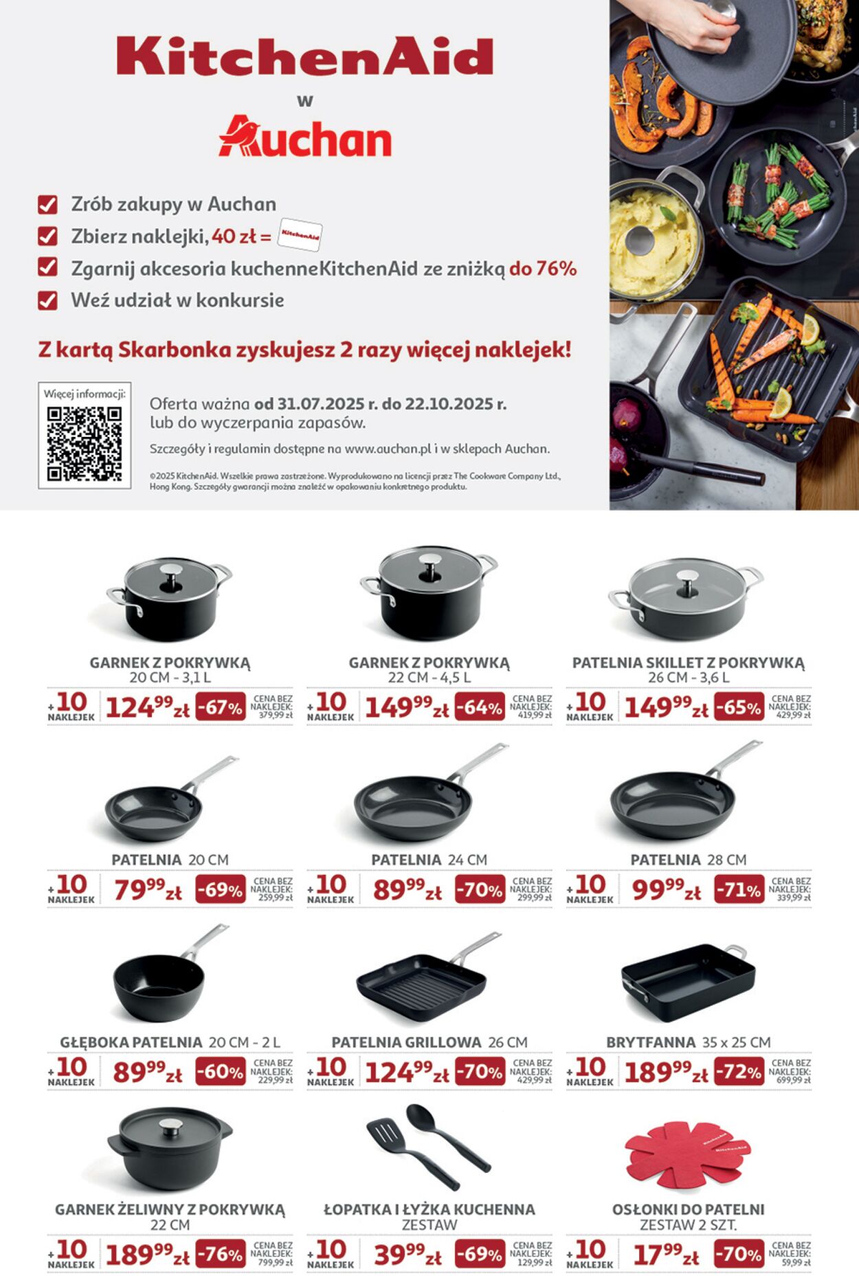 Gazetka Auchan 31.07.2025 - 06.08.2025