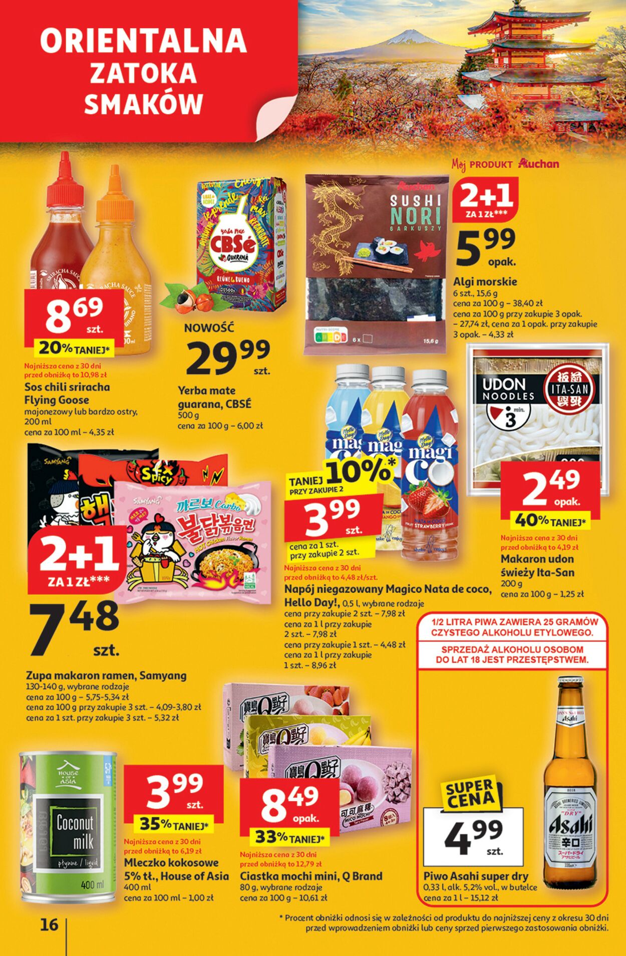 Gazetka Auchan 31.07.2025 - 06.08.2025