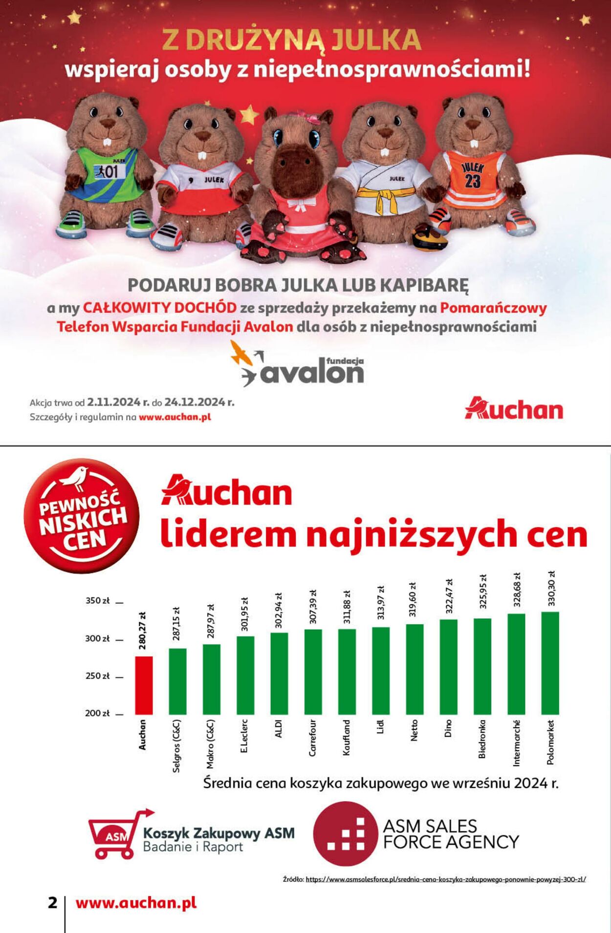 Gazetka Auchan 12.12.2024 - 18.12.2024