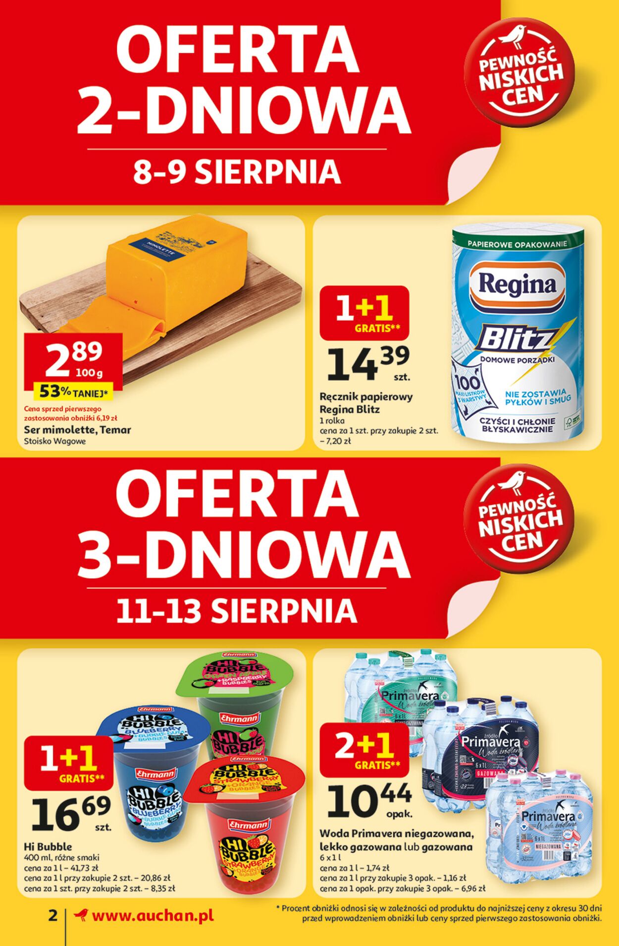Gazetka Auchan 07.08.2025 - 13.08.2025