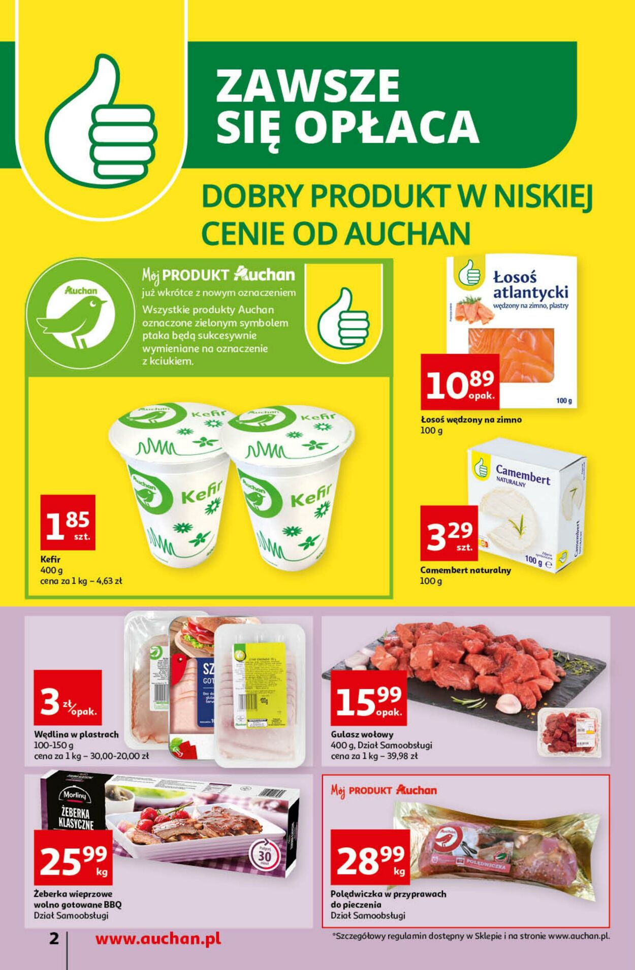 Gazetka Auchan 03.01.2023 - 11.01.2023