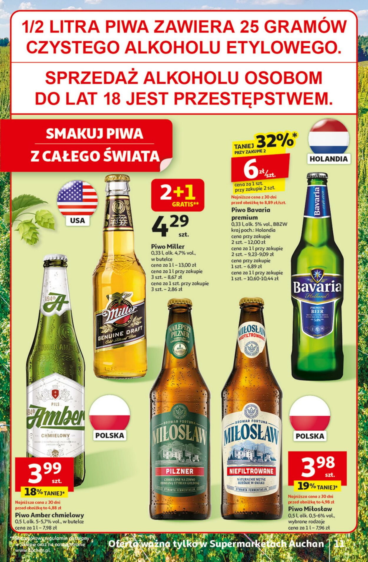 Gazetka Auchan 26.06.2025 - 02.07.2025