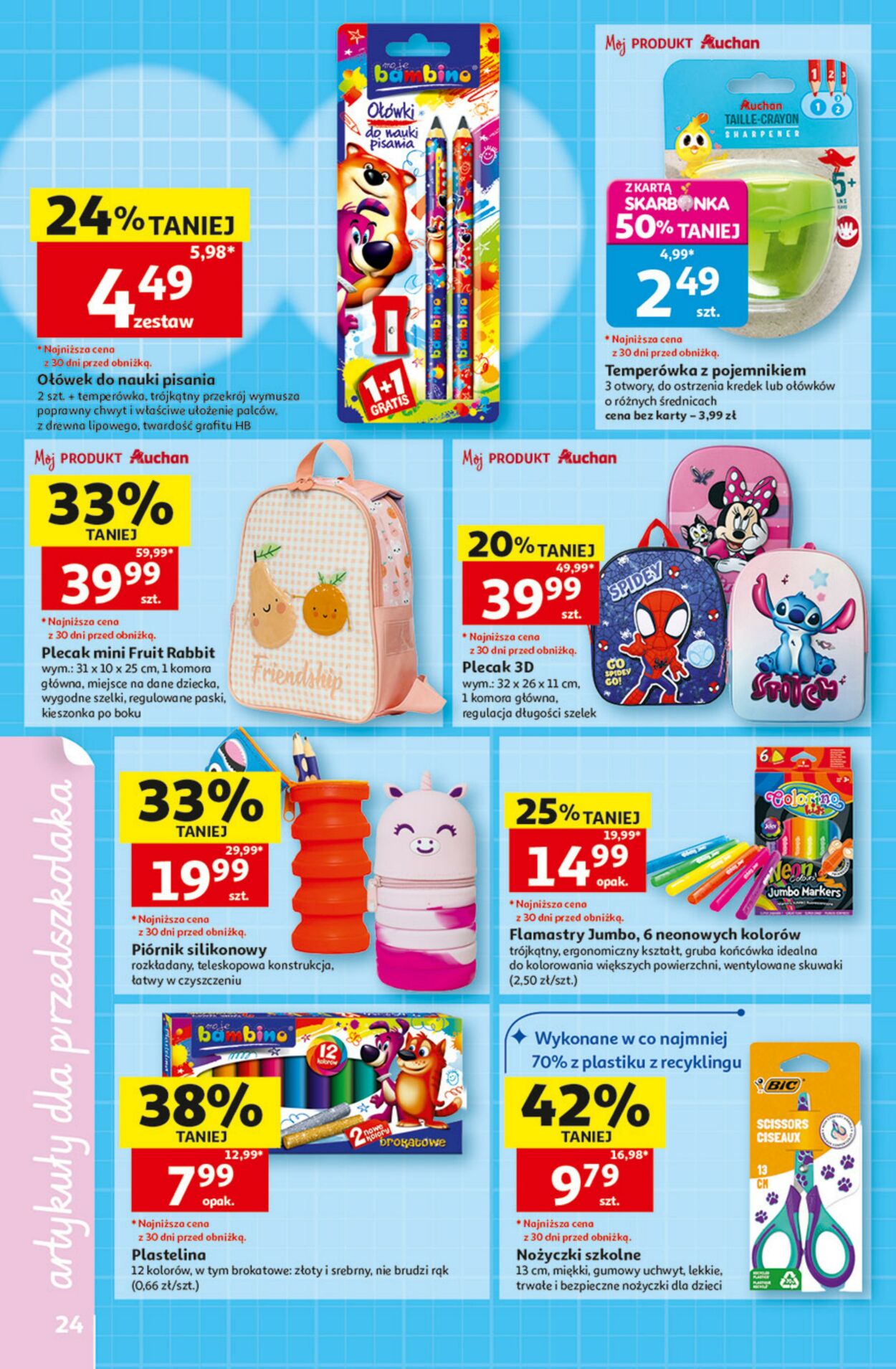 Gazetka Auchan 13.08.2026 - 26.08.2026