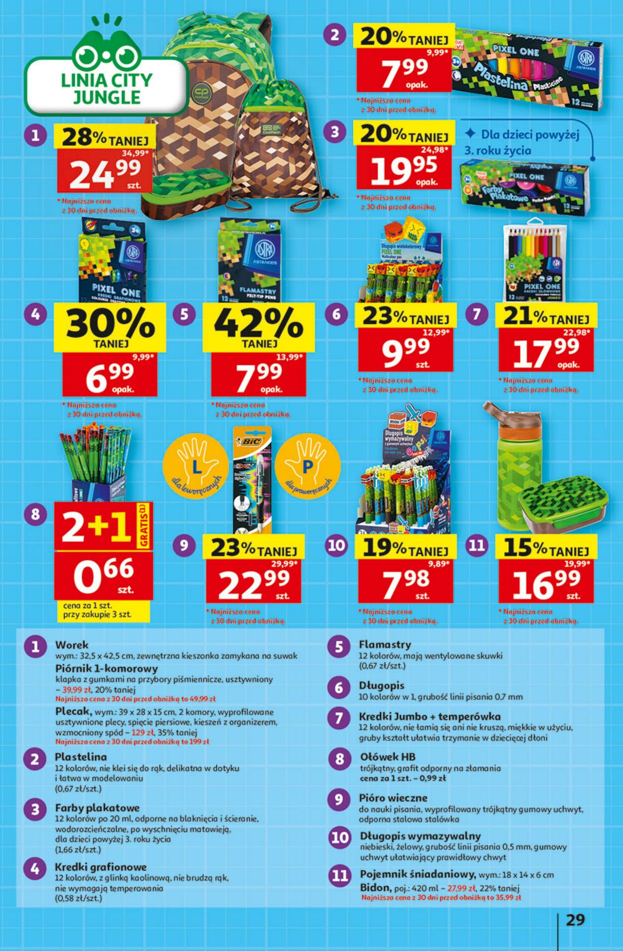 Gazetka Auchan 13.08.2026 - 26.08.2026