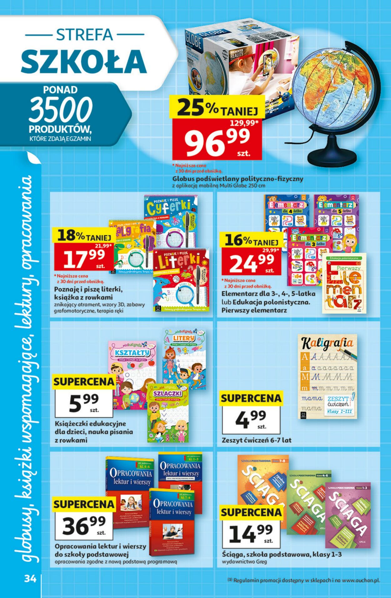 Gazetka Auchan 13.08.2026 - 26.08.2026