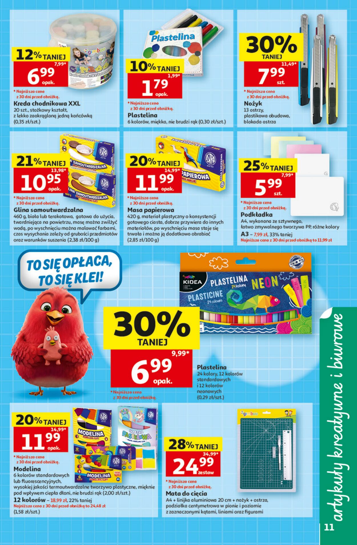 Gazetka Auchan 13.08.2026 - 26.08.2026