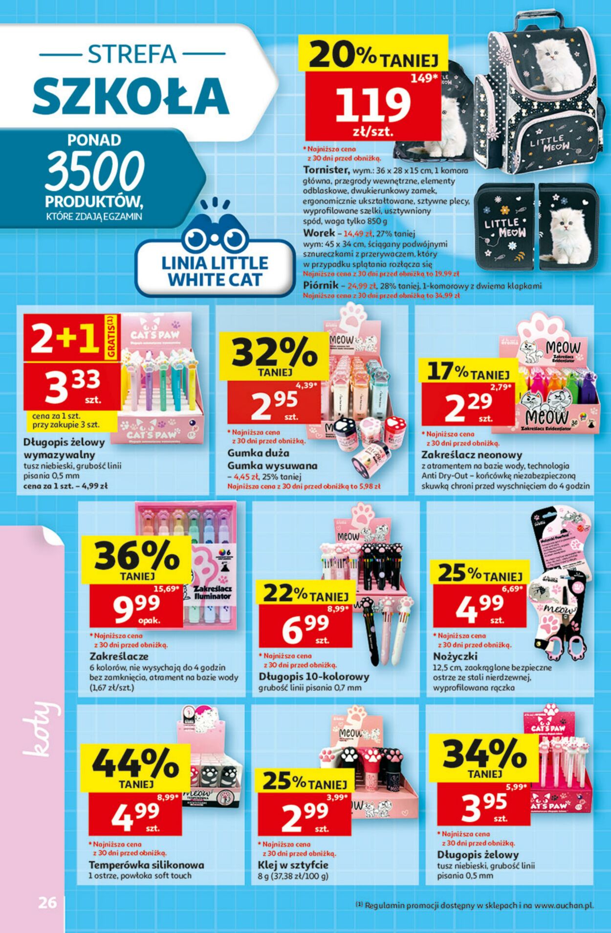 Gazetka Auchan 13.08.2026 - 26.08.2026