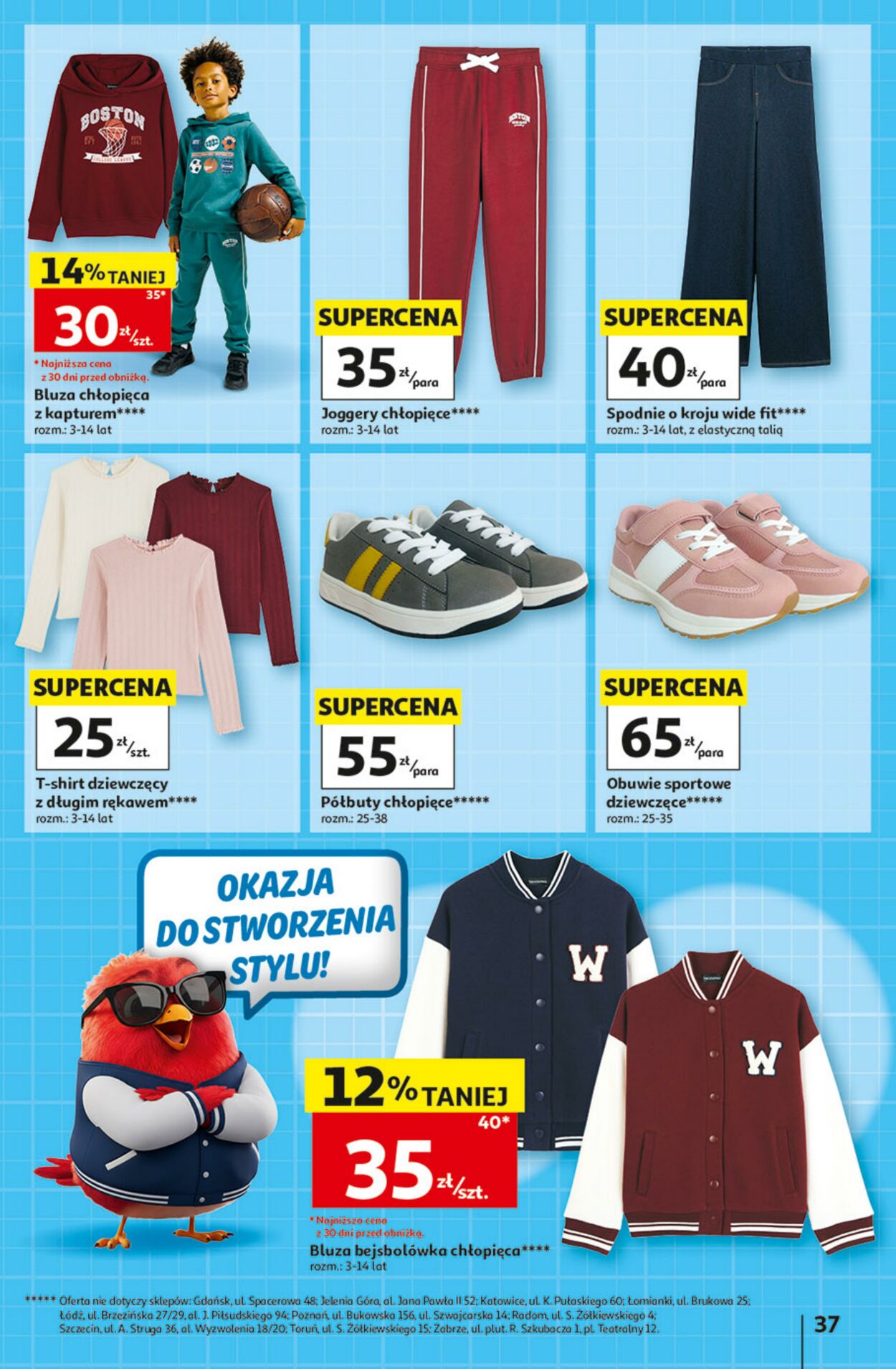 Gazetka Auchan 13.08.2026 - 26.08.2026