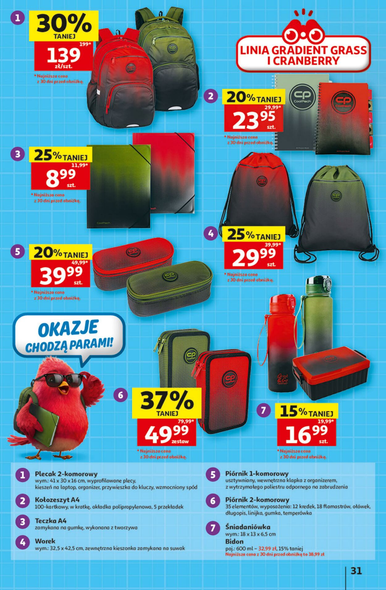Gazetka Auchan 13.08.2026 - 26.08.2026