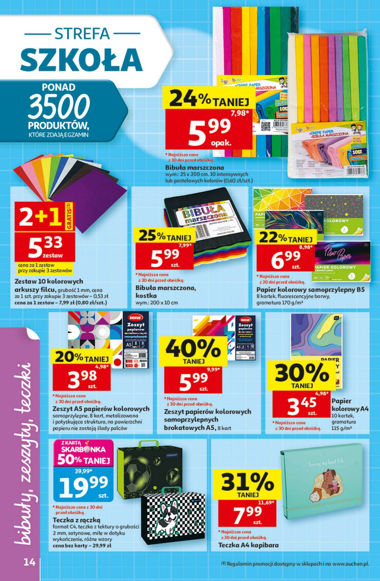 Gazetka Auchan 13.08.2026 - 26.08.2026