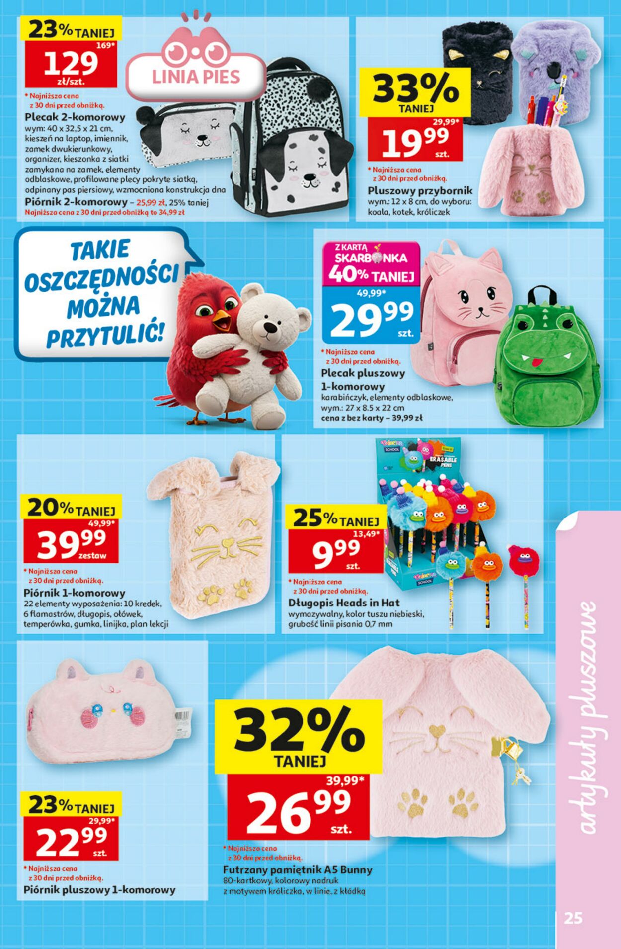 Gazetka Auchan 13.08.2026 - 26.08.2026