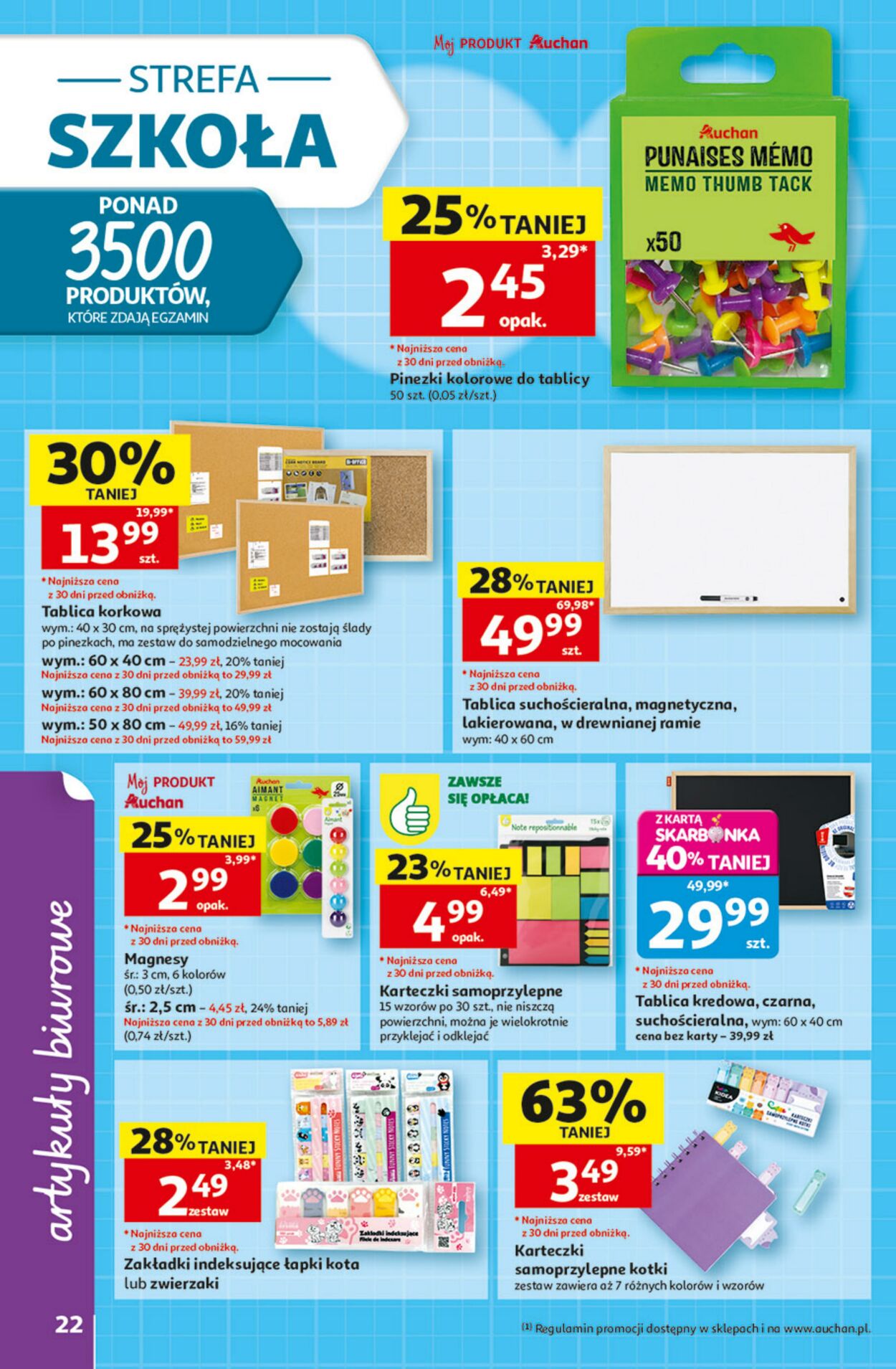 Gazetka Auchan 13.08.2026 - 26.08.2026