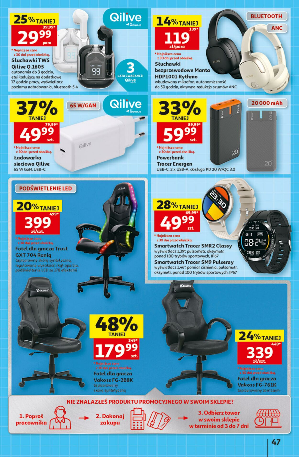 Gazetka Auchan 13.08.2026 - 26.08.2026