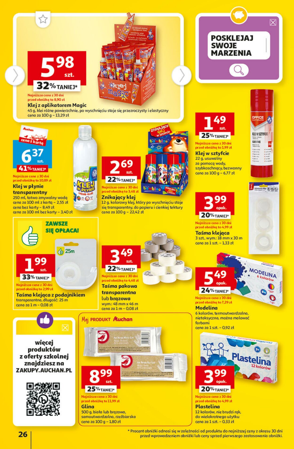 Gazetka Auchan 10.08.2023 - 16.08.2023