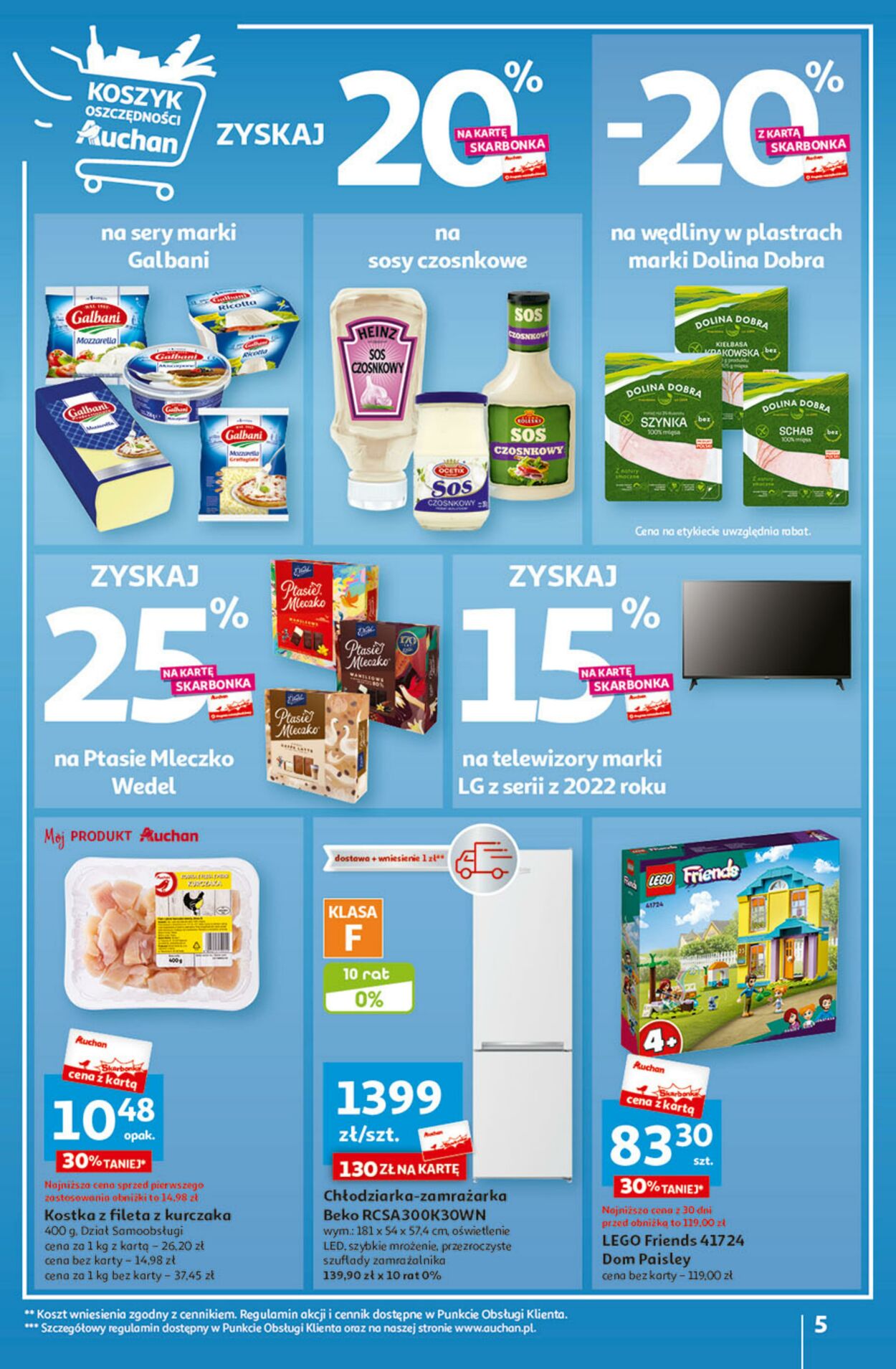 Gazetka Auchan 10.08.2023 - 16.08.2023