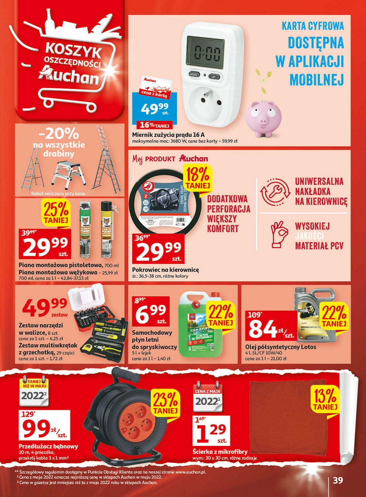 Gazetka Auchan 04.05.2023 - 10.05.2023