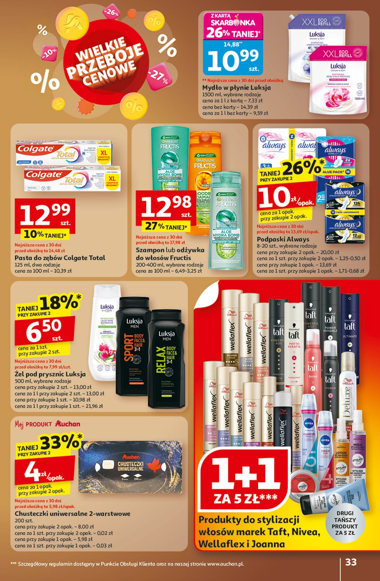 Gazetka Auchan 23.10.2025 - 29.10.2025