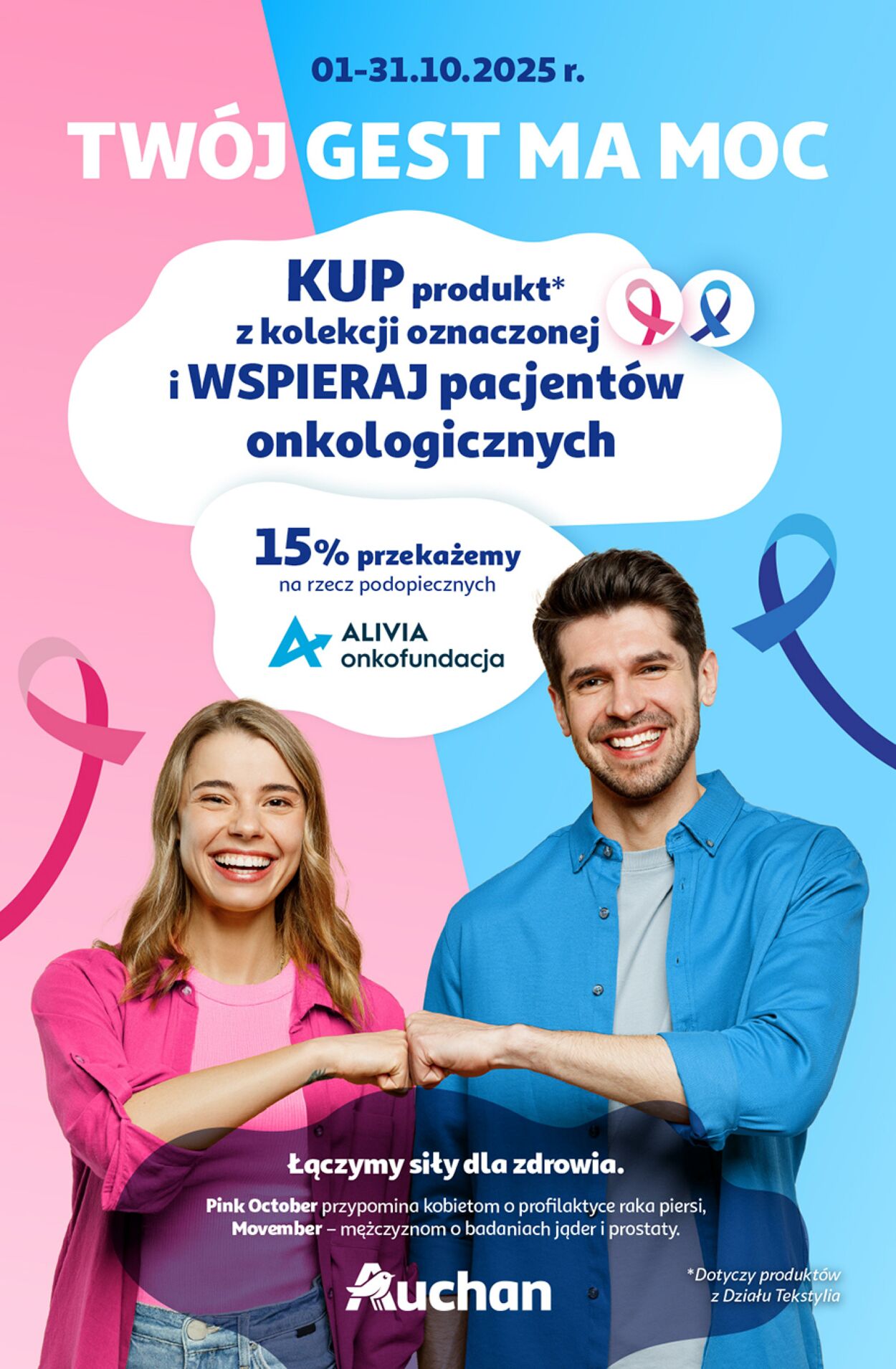 Gazetka Auchan 16.10.2025 - 22.10.2025