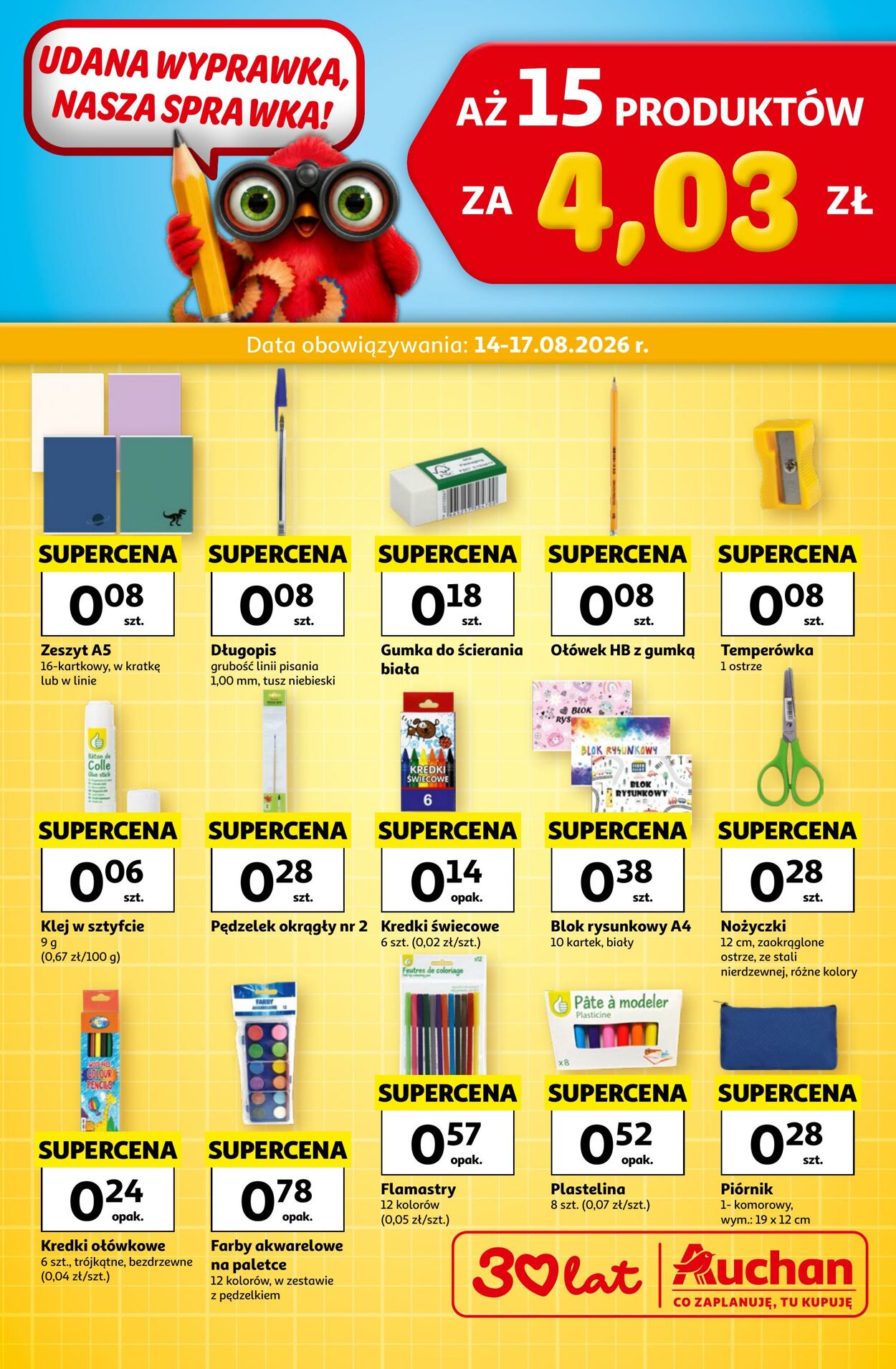 Gazetka Auchan 14.08.2026 - 17.08.2026