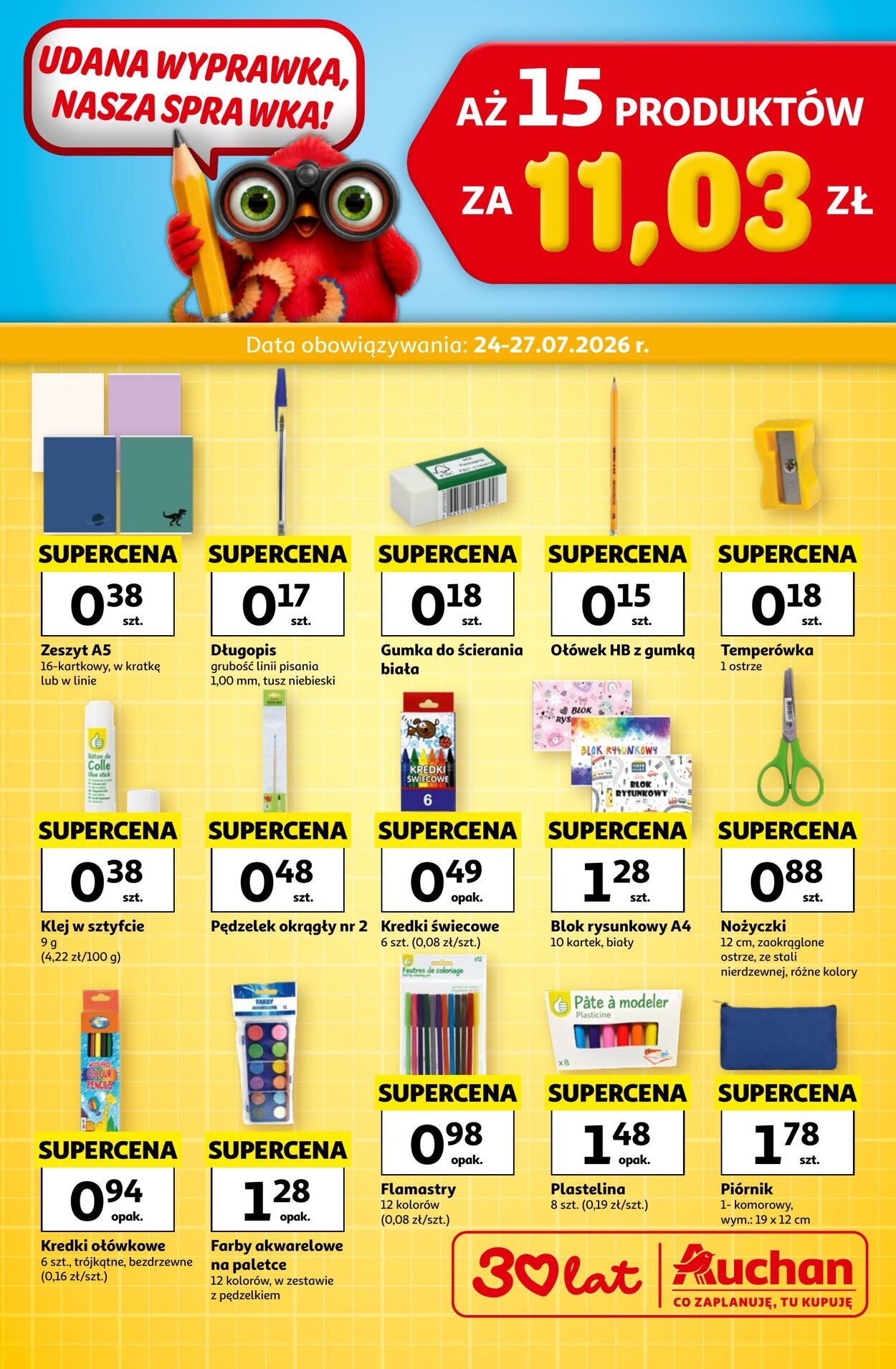 Gazetka Auchan 24.07.2026 - 27.07.2026