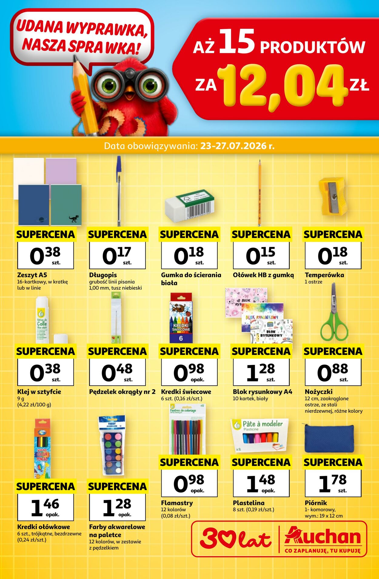 Gazetka Auchan 23.07.2026 - 27.07.2026