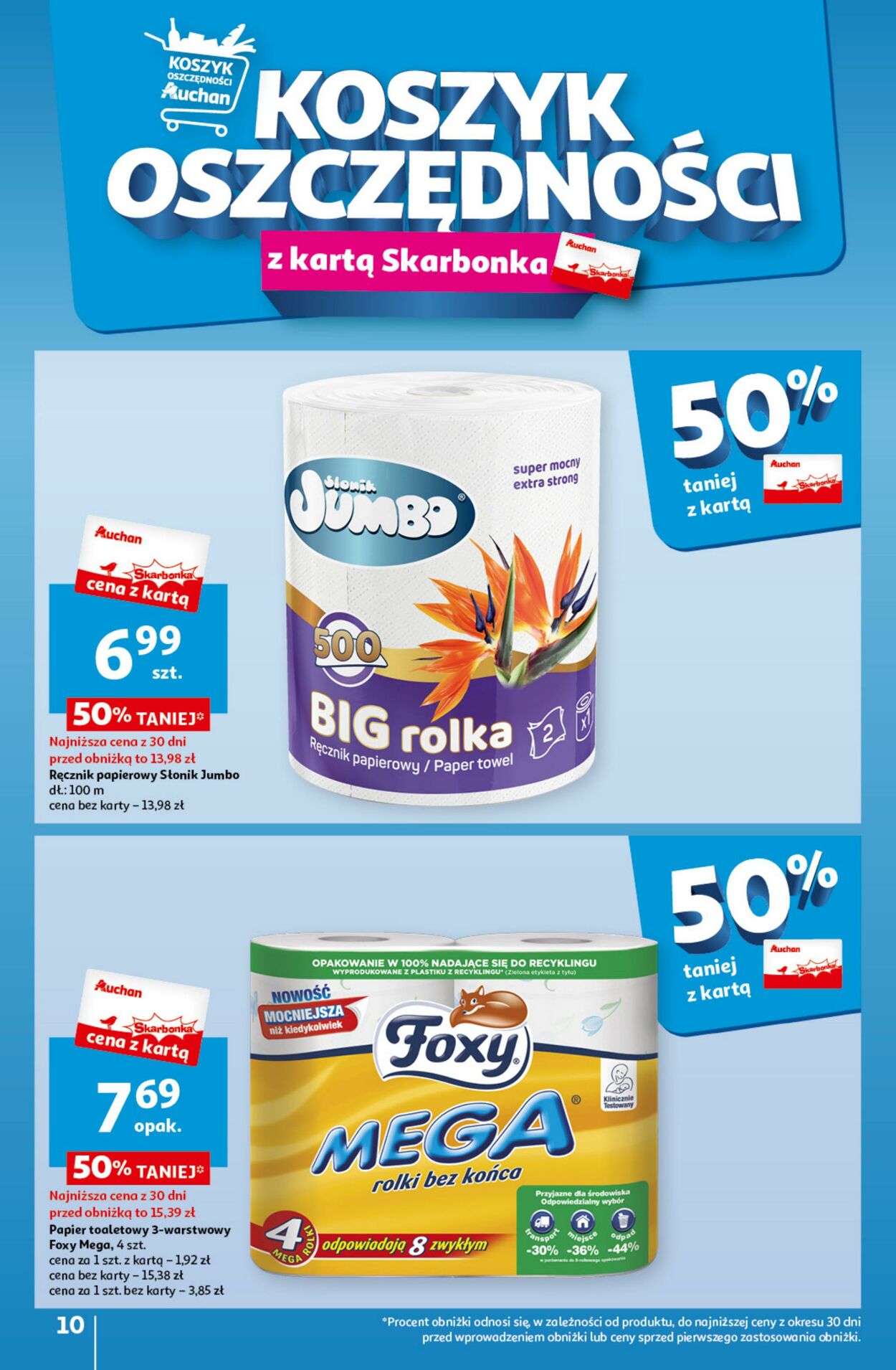 Gazetka Auchan 08.02.2024 - 14.02.2024