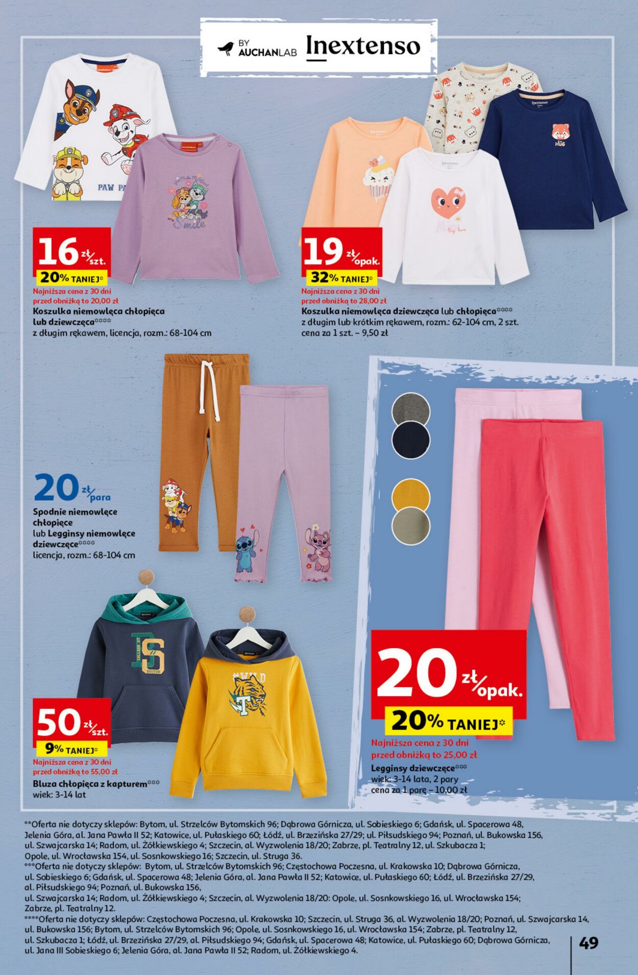 Gazetka Auchan 08.02.2024 - 14.02.2024