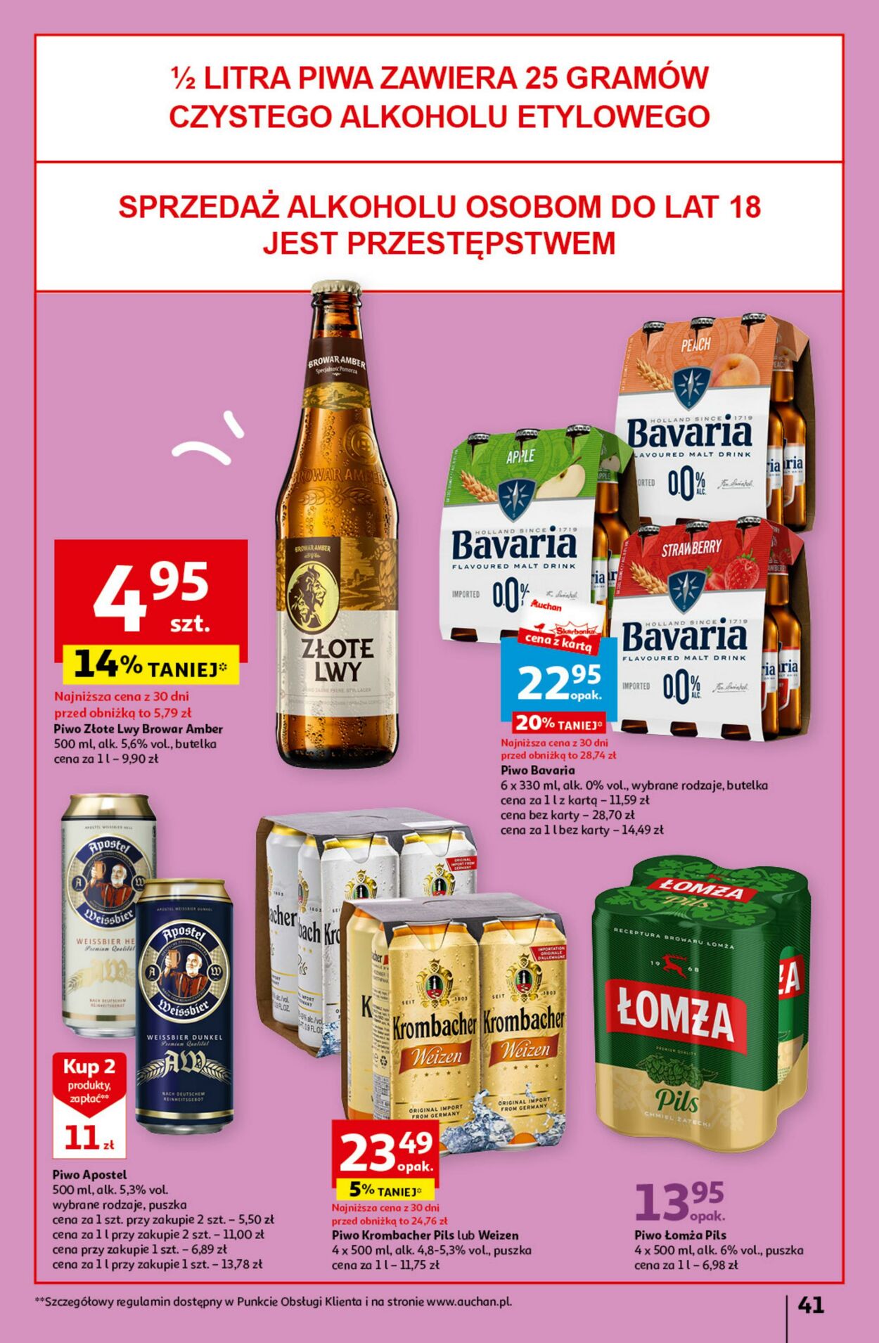 Gazetka Auchan 08.02.2024 - 14.02.2024