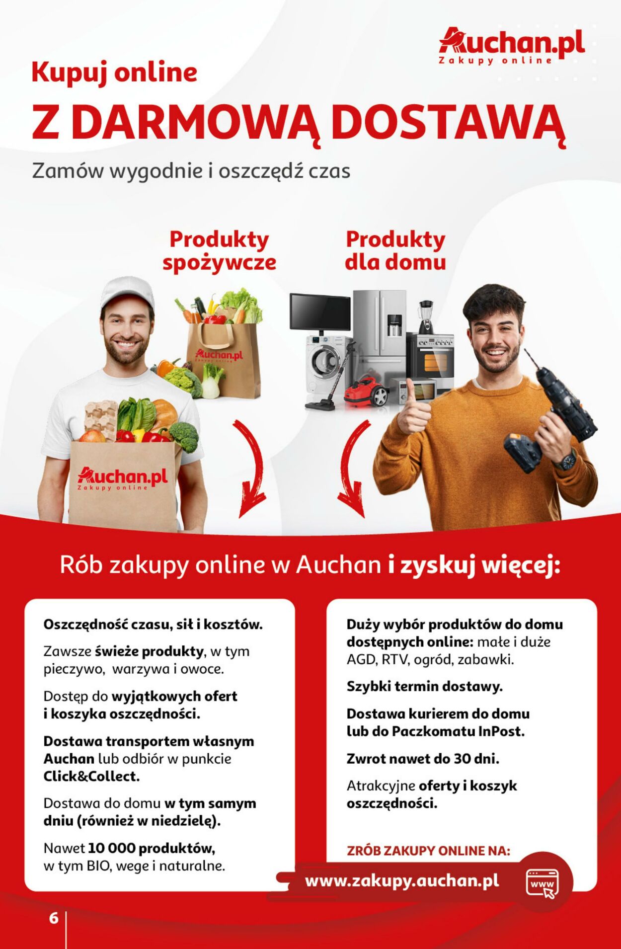 Gazetka Auchan 08.02.2024 - 14.02.2024